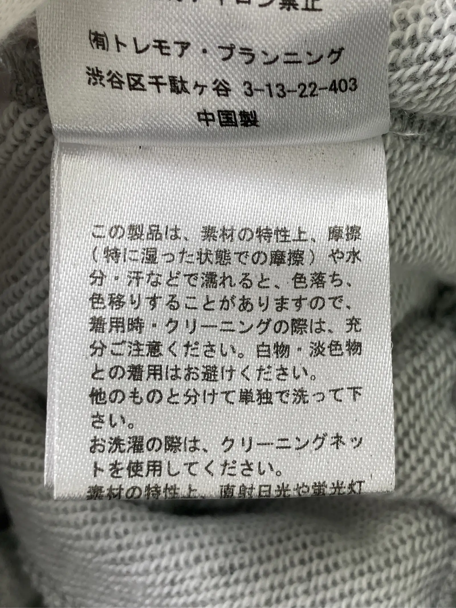 https://r2-worker.digdig.jp/product/9ccbb051-2567-4020-9b1c-35c29a85b00b/4aeb008b-25ac-4450-a1c3-4a9197f03f72
