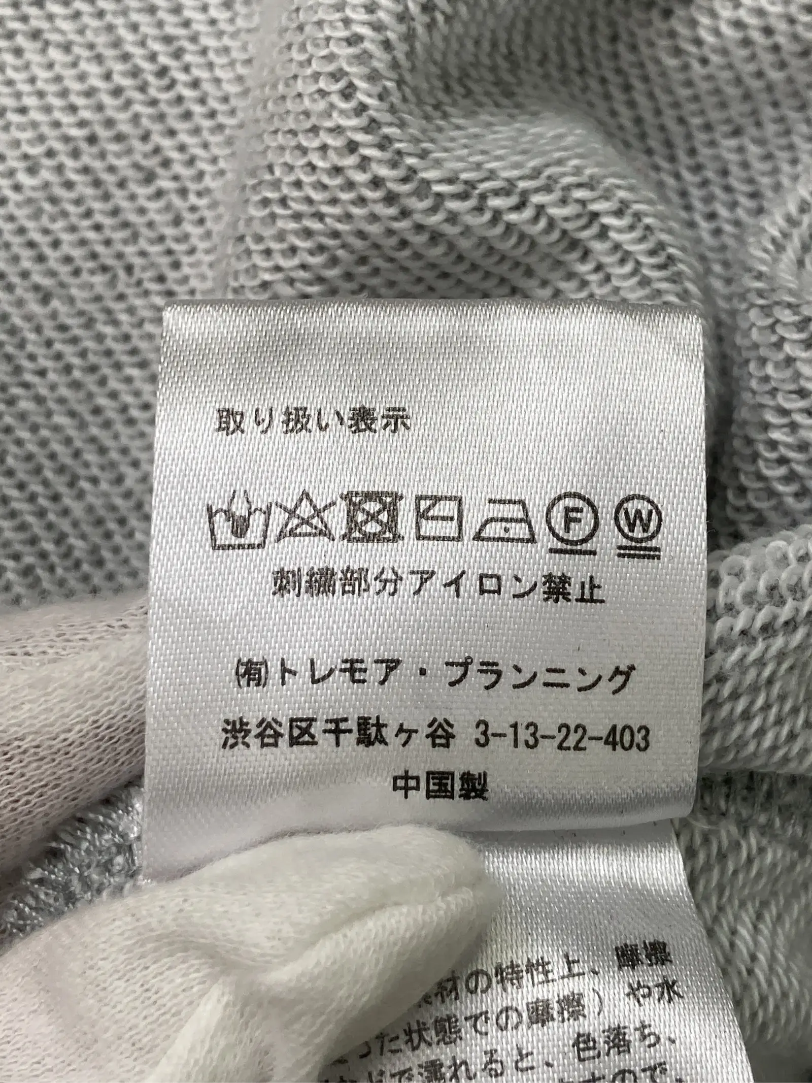 https://r2-worker.digdig.jp/product/9ccbb051-2567-4020-9b1c-35c29a85b00b/5d3997a5-376f-46d9-b555-477b2461d6dc