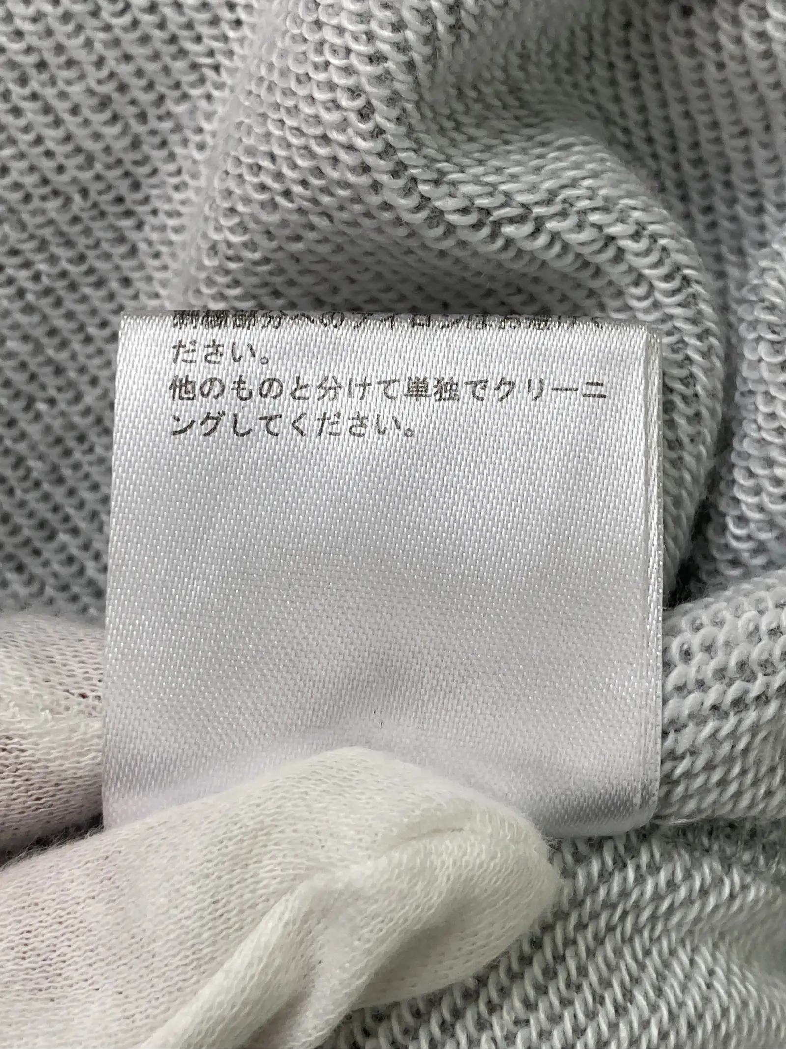 https://r2-worker.digdig.jp/product/9ccbb051-2567-4020-9b1c-35c29a85b00b/6b1290c3-a460-4c01-8fee-4bc53f8533b6