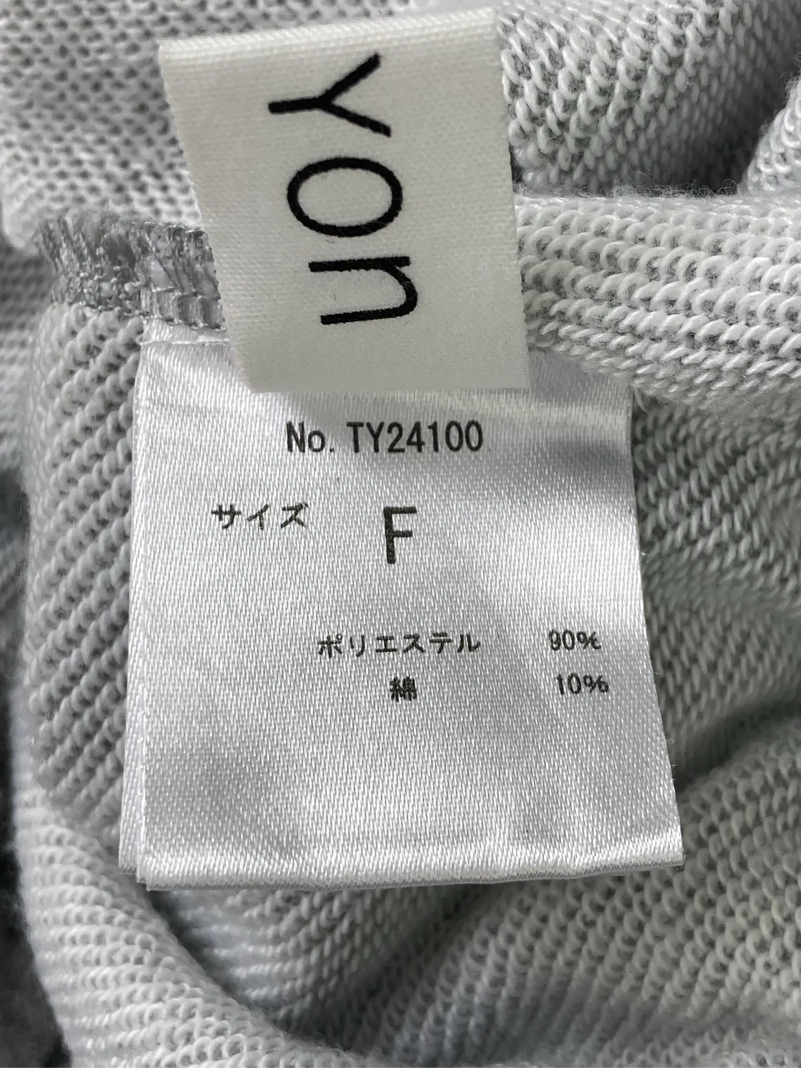https://r2-worker.digdig.jp/product/9ccbb051-2567-4020-9b1c-35c29a85b00b/89154755-4998-48a8-833e-f2161be6dedd