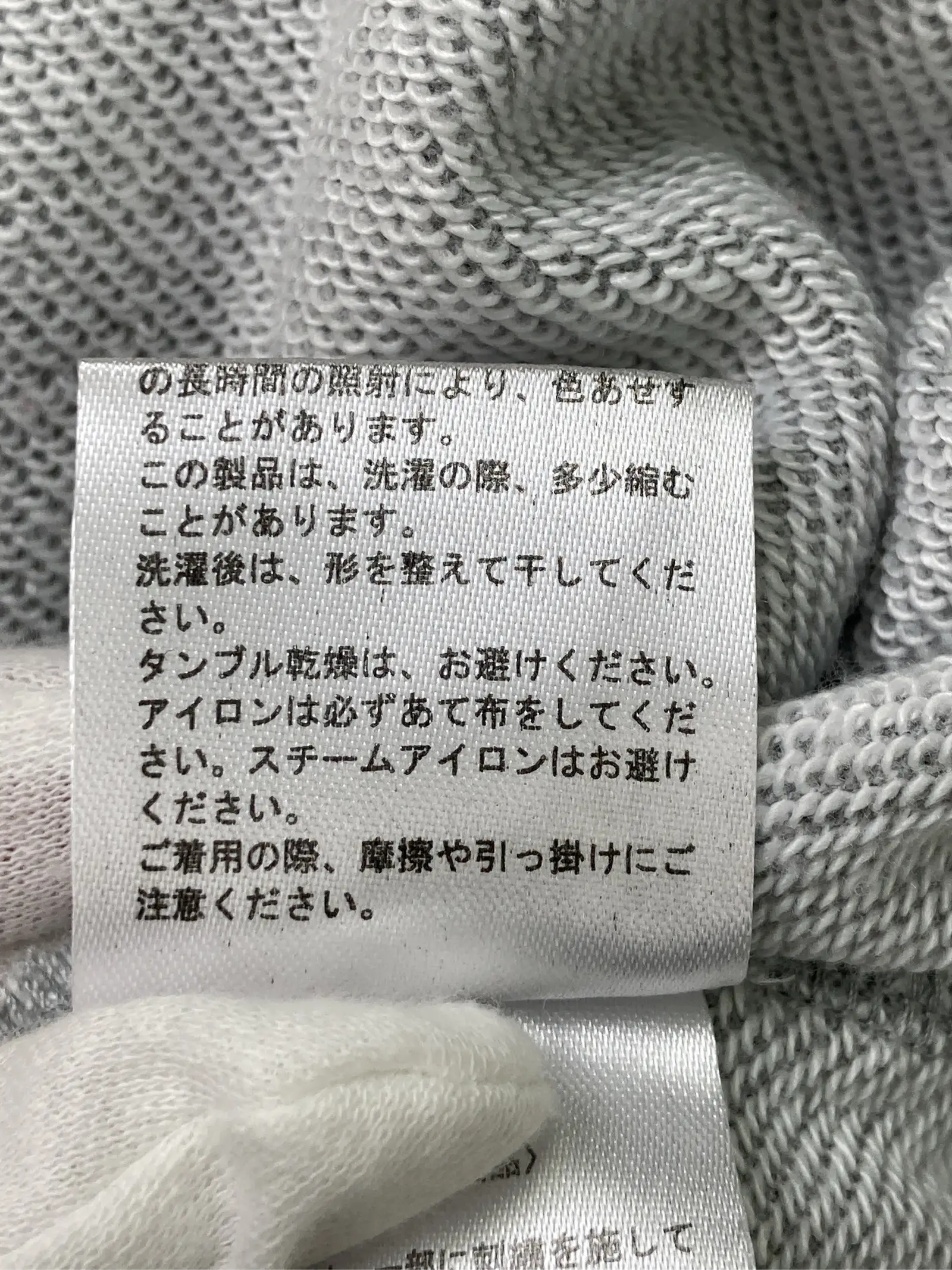 https://r2-worker.digdig.jp/product/9ccbb051-2567-4020-9b1c-35c29a85b00b/90878eff-7197-469c-a418-8443cefff52b
