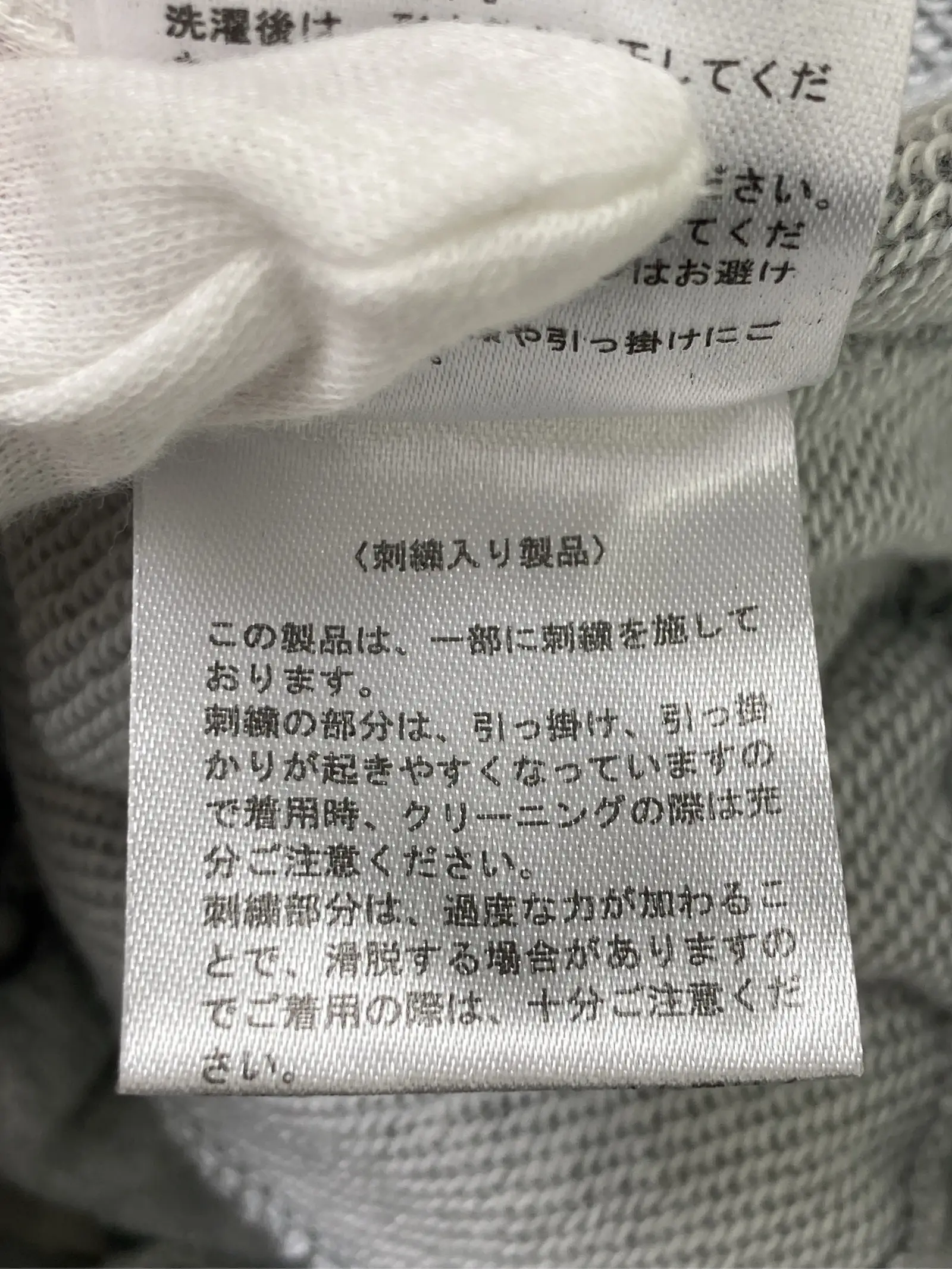 https://r2-worker.digdig.jp/product/9ccbb051-2567-4020-9b1c-35c29a85b00b/d561a1ed-8373-416a-8b56-2f46b9122b0c