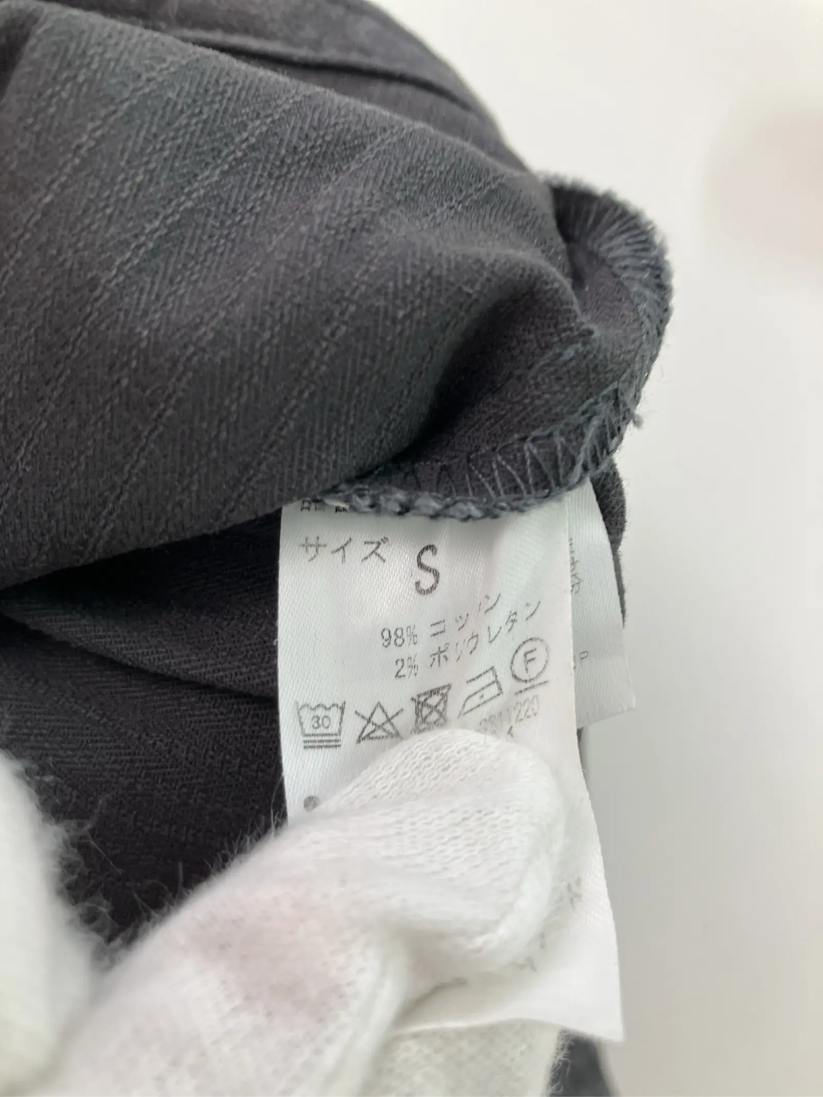 https://r2-worker.digdig.jp/product/9ccc2add-7551-4ce9-a1d1-83635654318f/133f941d-ee36-4ac1-8065-0520a82aa9db