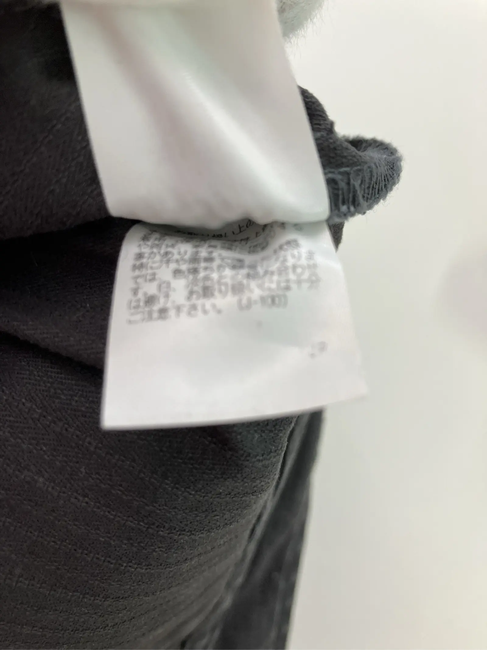https://r2-worker.digdig.jp/product/9ccc2add-7551-4ce9-a1d1-83635654318f/1f34be61-2f66-41d2-b9b1-c351d641fad8