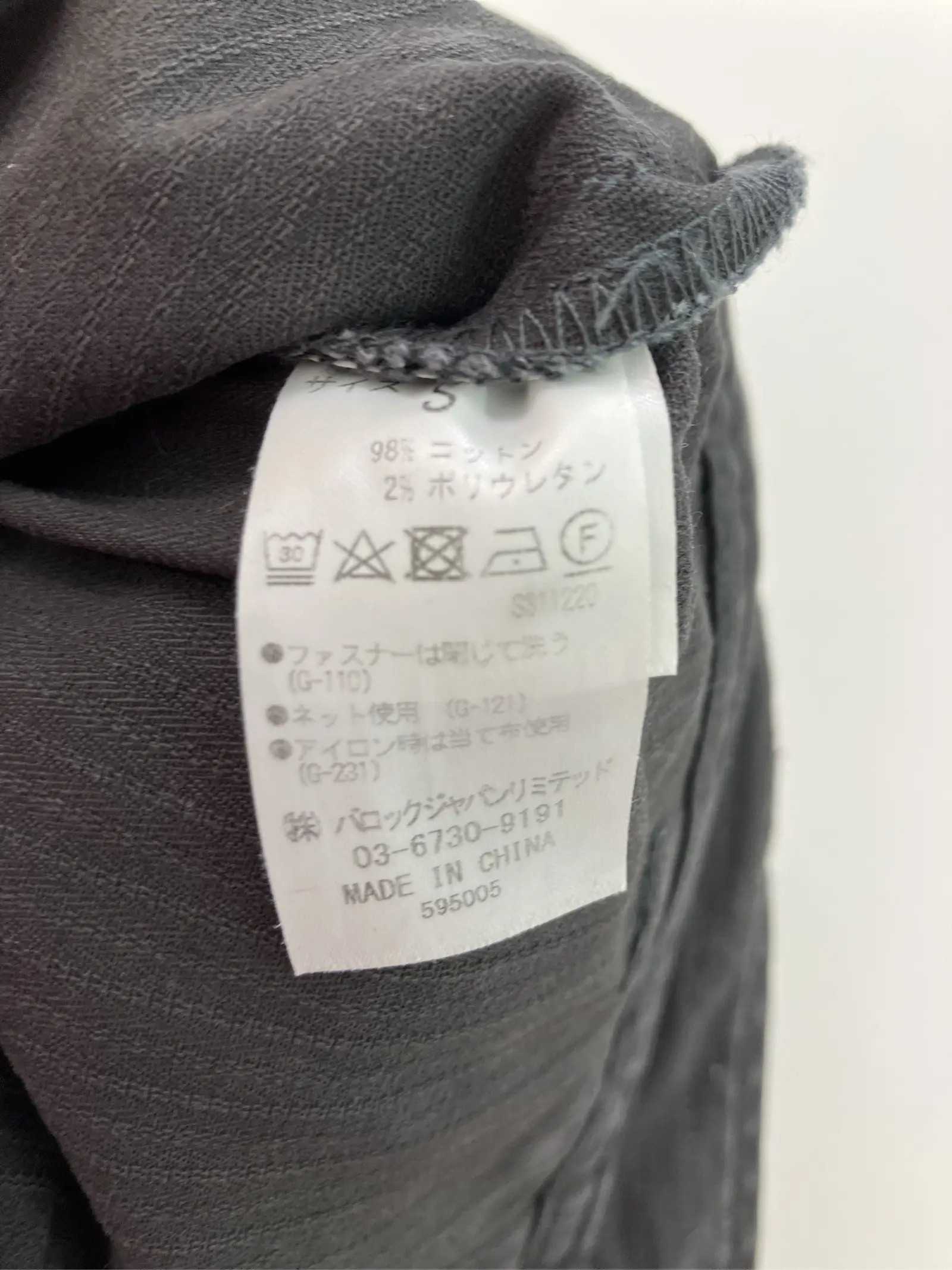 https://r2-worker.digdig.jp/product/9ccc2add-7551-4ce9-a1d1-83635654318f/65ddeb10-9f7f-4e4c-a56f-795d646579b1