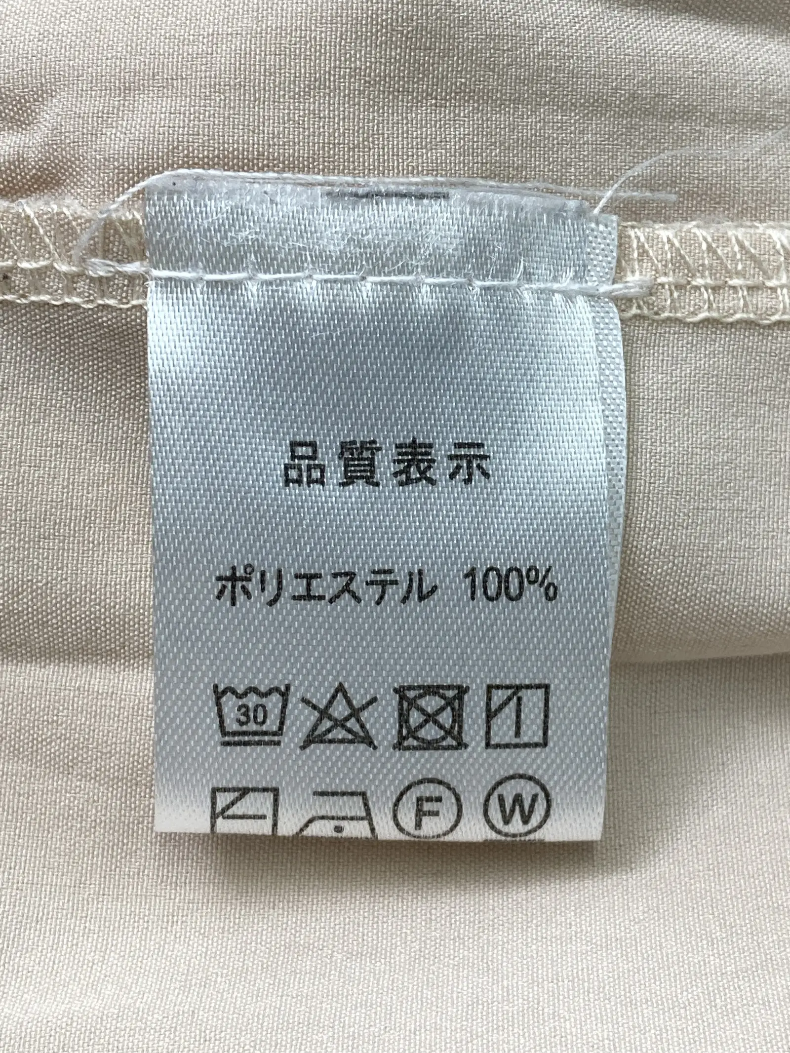 https://r2-worker.digdig.jp/product/9cd1ee3c-6a4d-4826-ab1f-4c688dd7b03d/628a40b4-f319-4f27-9daf-c41dd76cbe32