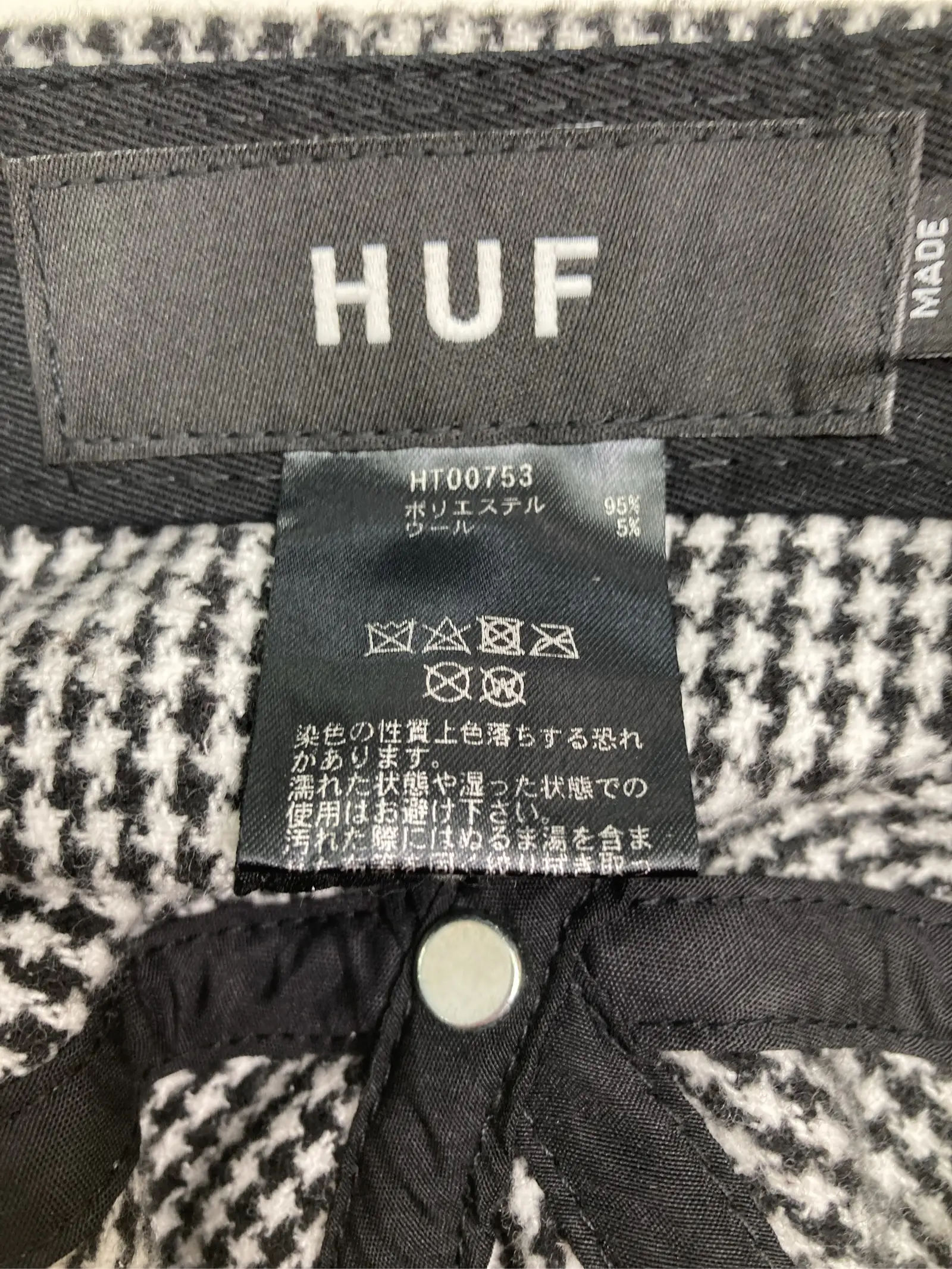 https://r2-worker.digdig.jp/product/9cd2fefa-9c7e-4109-b6c3-7a59947337a8/81b497f1-21ac-4de6-9625-80d5c9e5fb8d