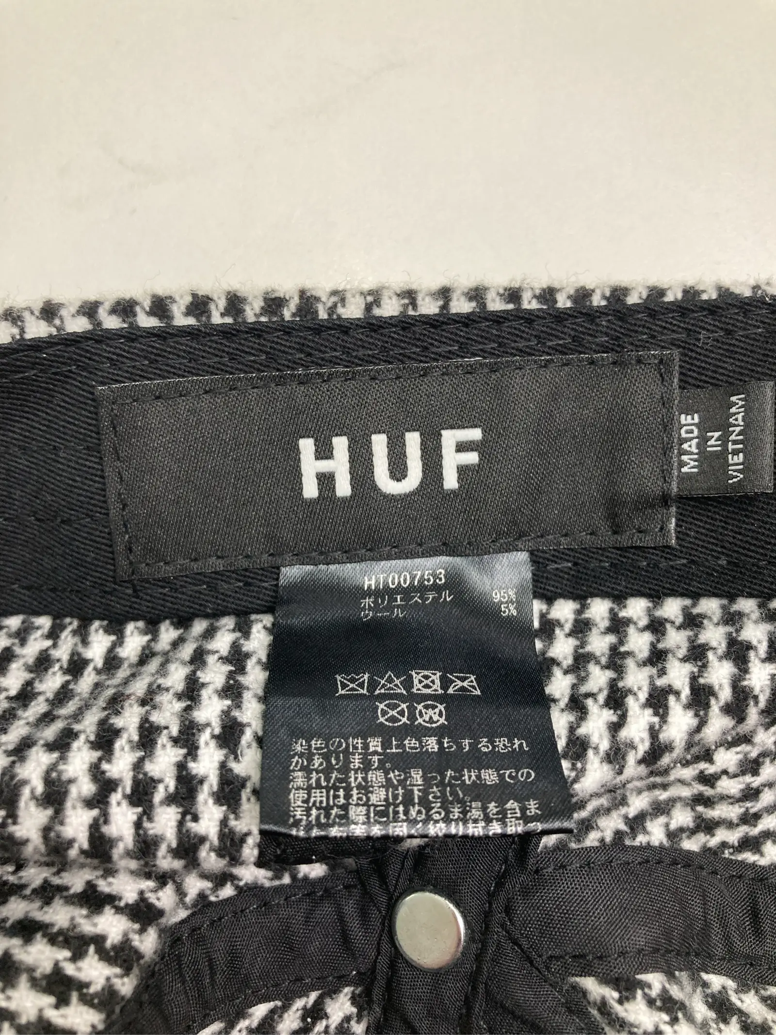 https://r2-worker.digdig.jp/product/9cd2fefa-9c7e-4109-b6c3-7a59947337a8/ddb775c2-dd42-46fc-a08f-7159b23313ee