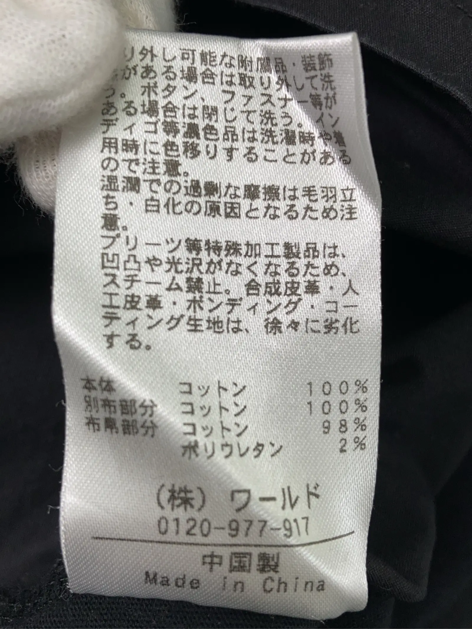 https://r2-worker.digdig.jp/product/9cd32fd5-8e1e-491c-89f3-bec6e3d07a3c/dd5e7d74-b544-4177-8ded-41bac2a18d67