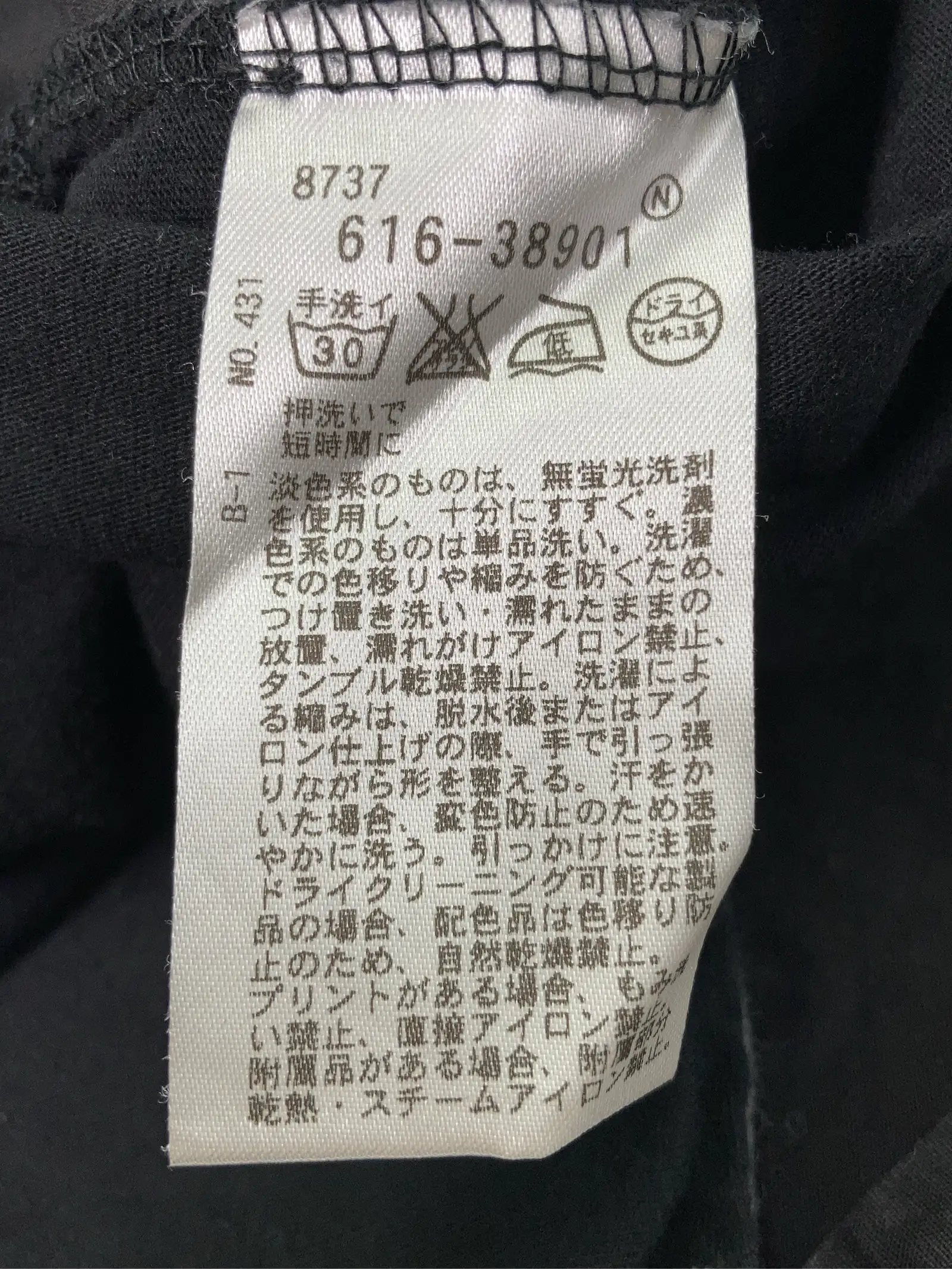 https://r2-worker.digdig.jp/product/9cd32fd5-8e1e-491c-89f3-bec6e3d07a3c/ed60d6e2-f50e-4638-9c14-cca89bf701e5