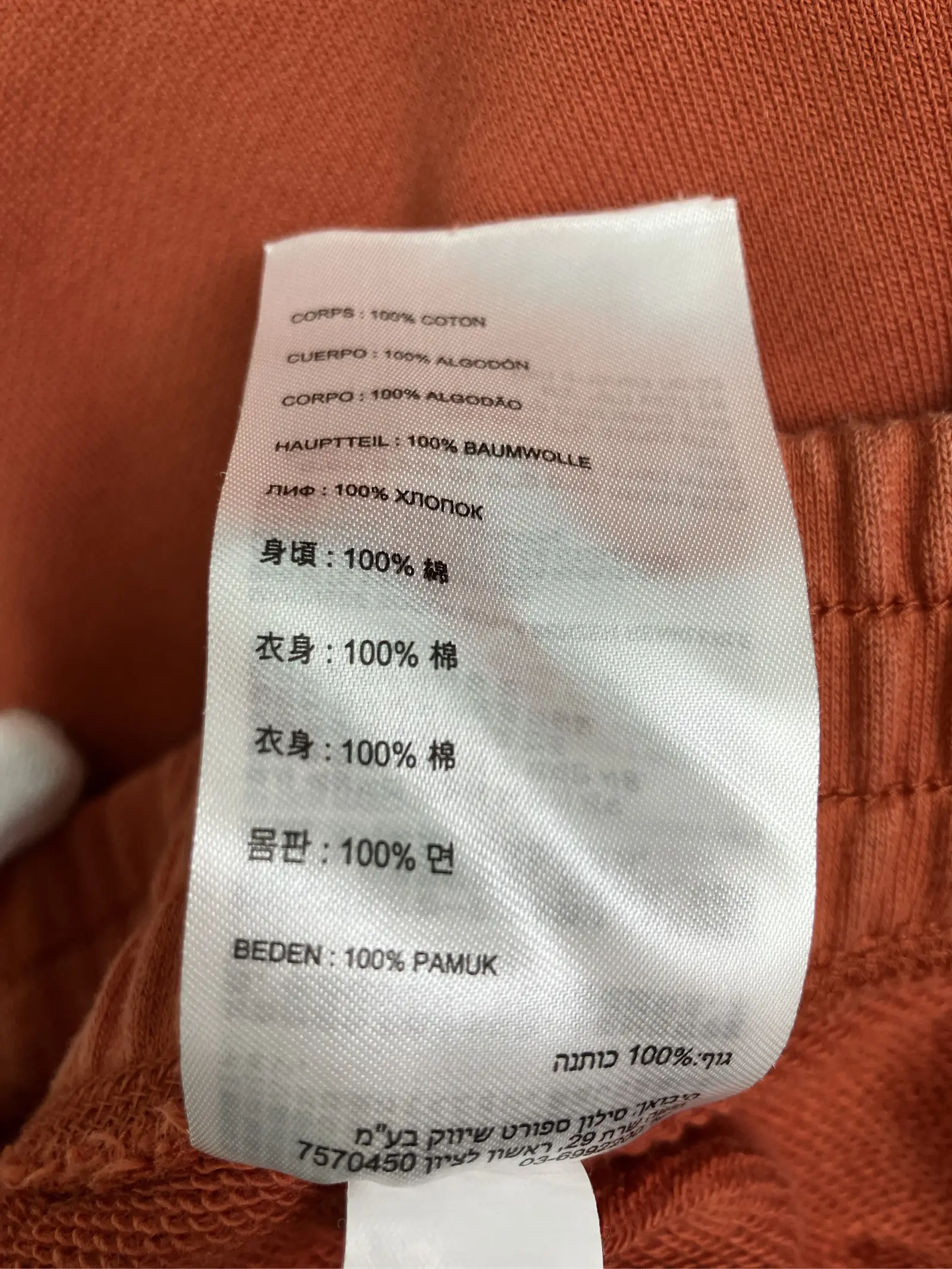 https://r2-worker.digdig.jp/product/9cd449c5-238a-4682-baa9-ca92ad898307/b5322573-1ec8-47a6-82a6-79ed043d9e93