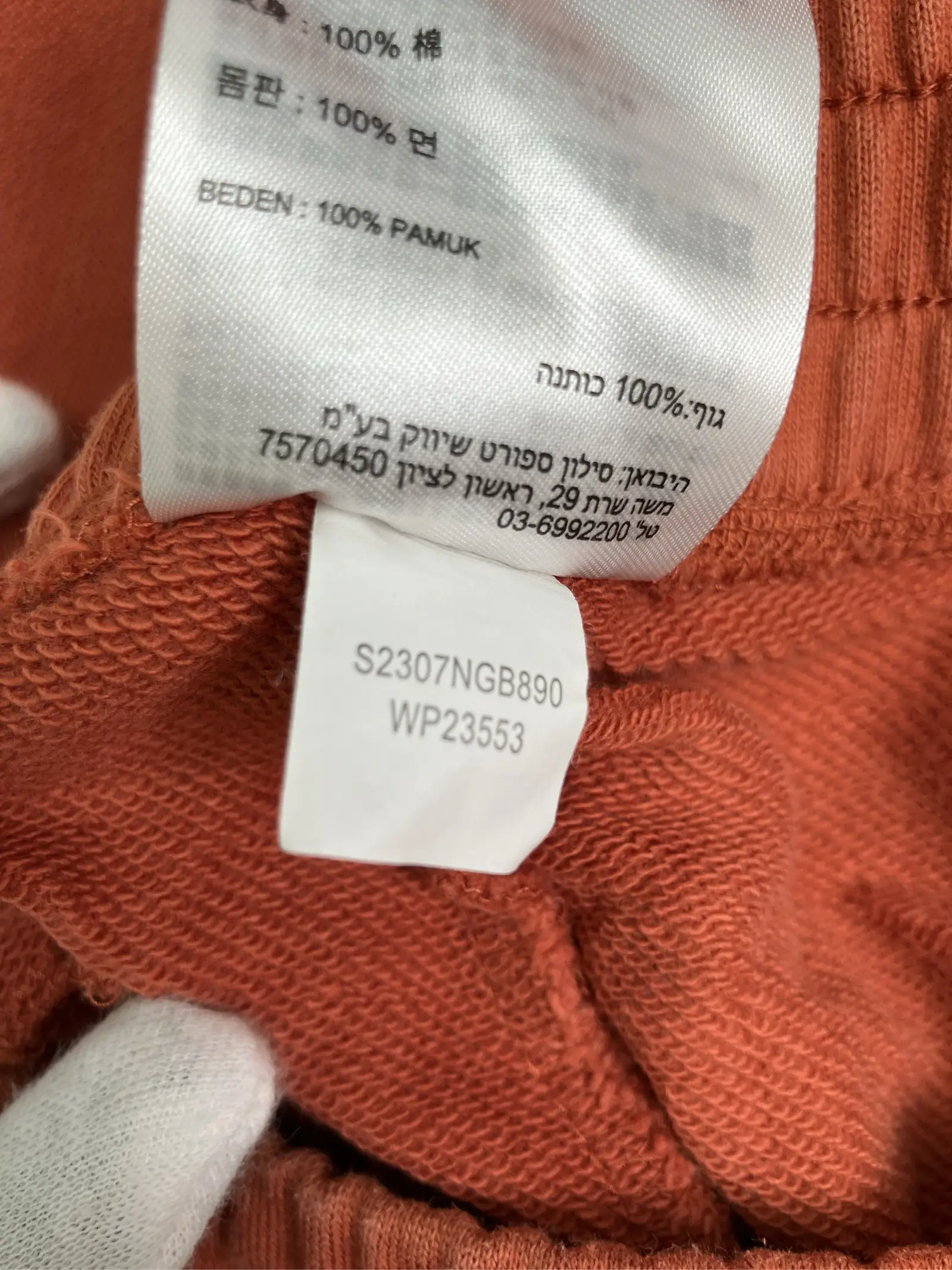 https://r2-worker.digdig.jp/product/9cd449c5-238a-4682-baa9-ca92ad898307/c61745eb-7666-42c9-a4ce-ba4750afb910