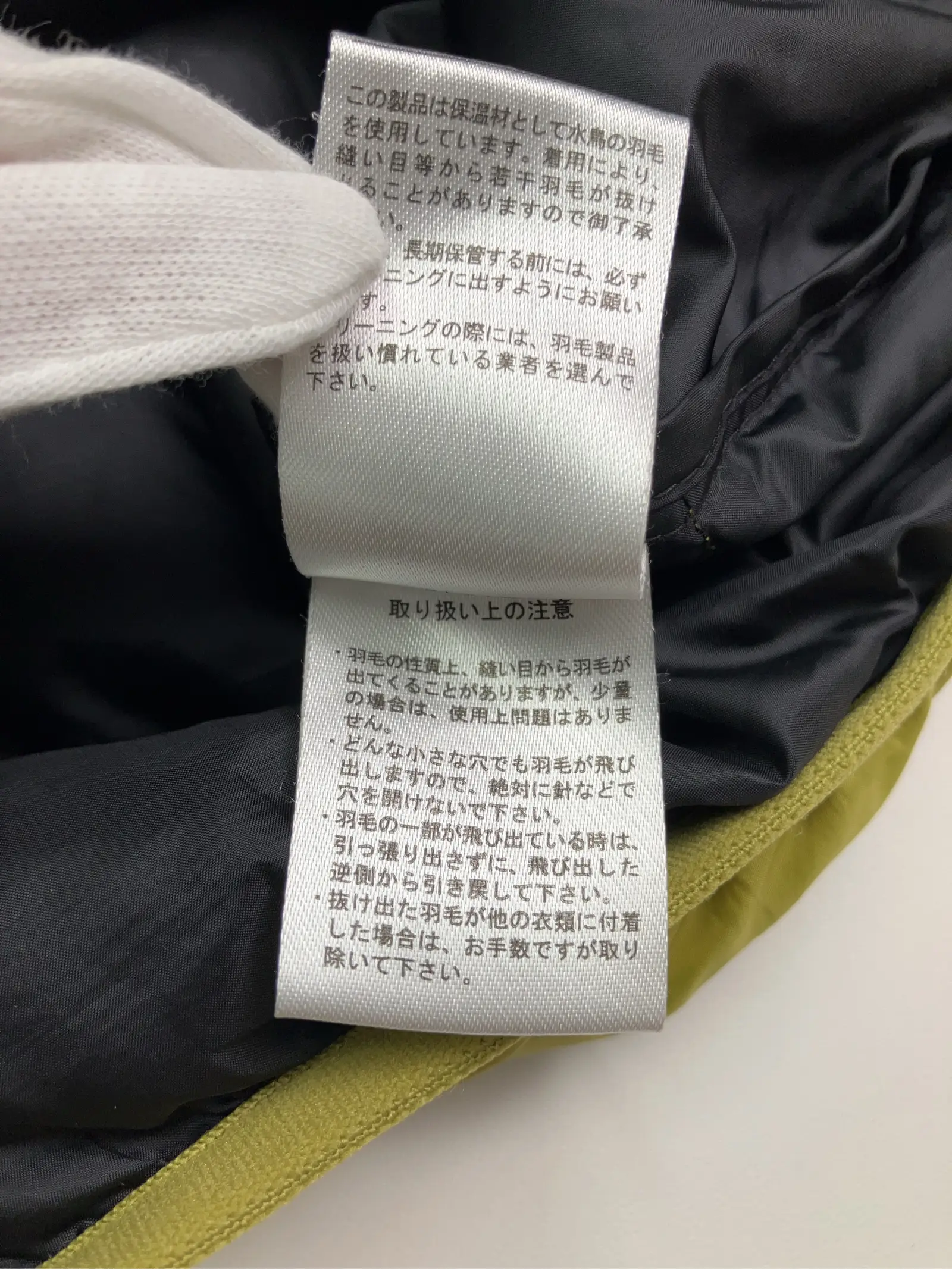 https://r2-worker.digdig.jp/product/9cd47e08-3439-417d-94f7-3d8a6709d7cc/80fcae9e-16f2-4a8c-99e3-3e0dbf6b47fd