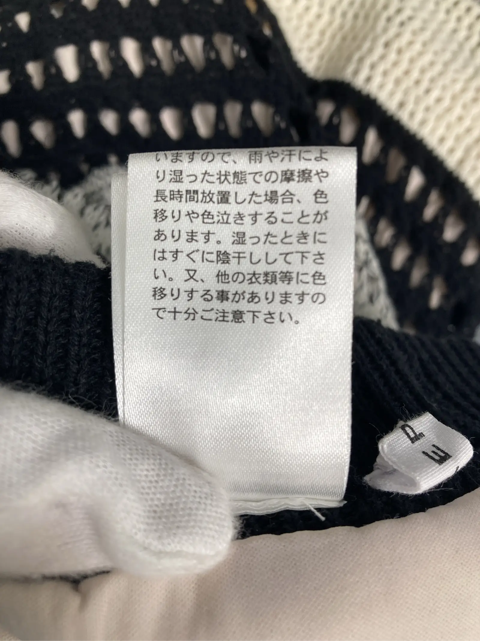 https://r2-worker.digdig.jp/product/9cd74a2b-7303-4594-8efa-0104d6f96350/33e62506-3b8d-4e8f-a3bf-94eff4ac0a42