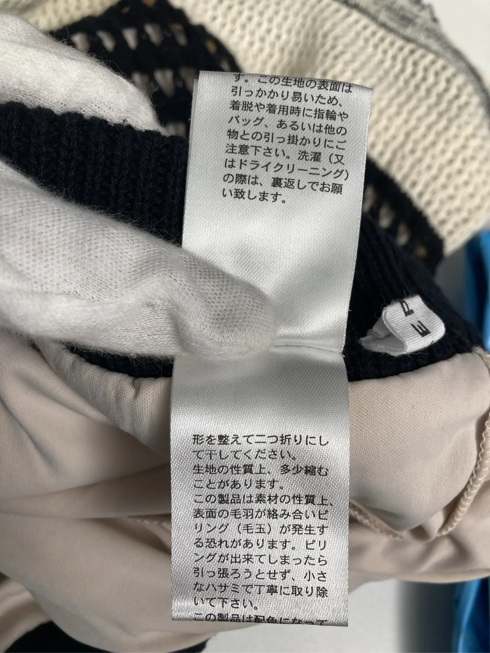 https://r2-worker.digdig.jp/product/9cd74a2b-7303-4594-8efa-0104d6f96350/3c516401-0eeb-4bfb-b43d-1ce0bd88eb88