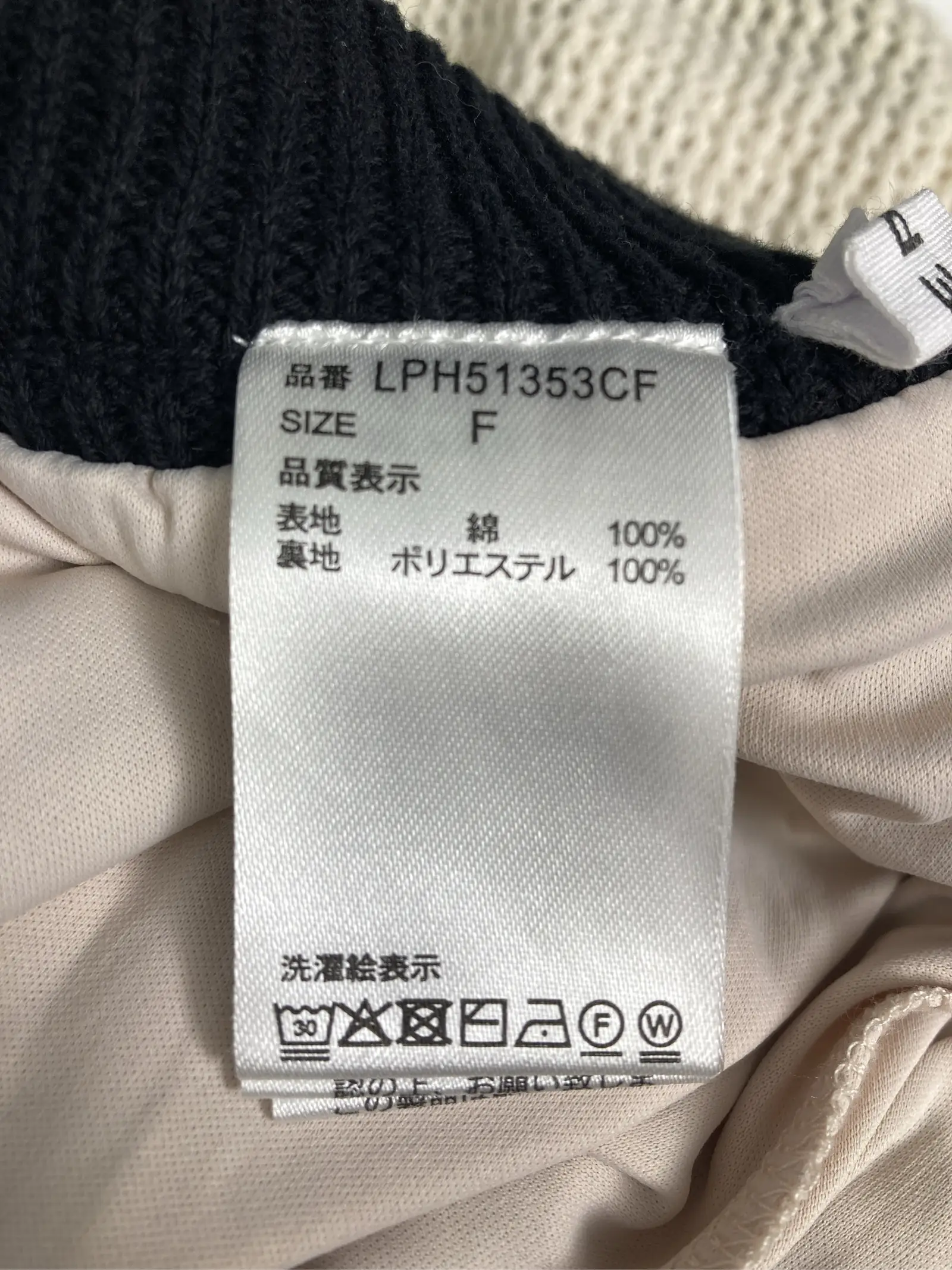 https://r2-worker.digdig.jp/product/9cd74a2b-7303-4594-8efa-0104d6f96350/ac4aa0fc-85d7-40c2-804b-cdf98648b2b5