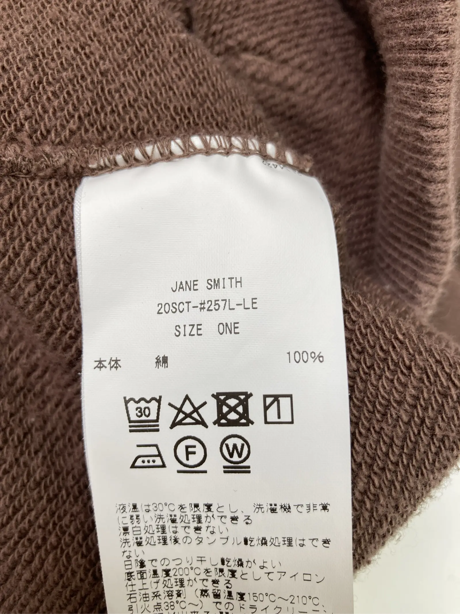 https://r2-worker.digdig.jp/product/9cd8086b-7af6-40d7-af1f-e2cc203e4128/a983628b-8ad5-448c-9ad5-05205db8e670