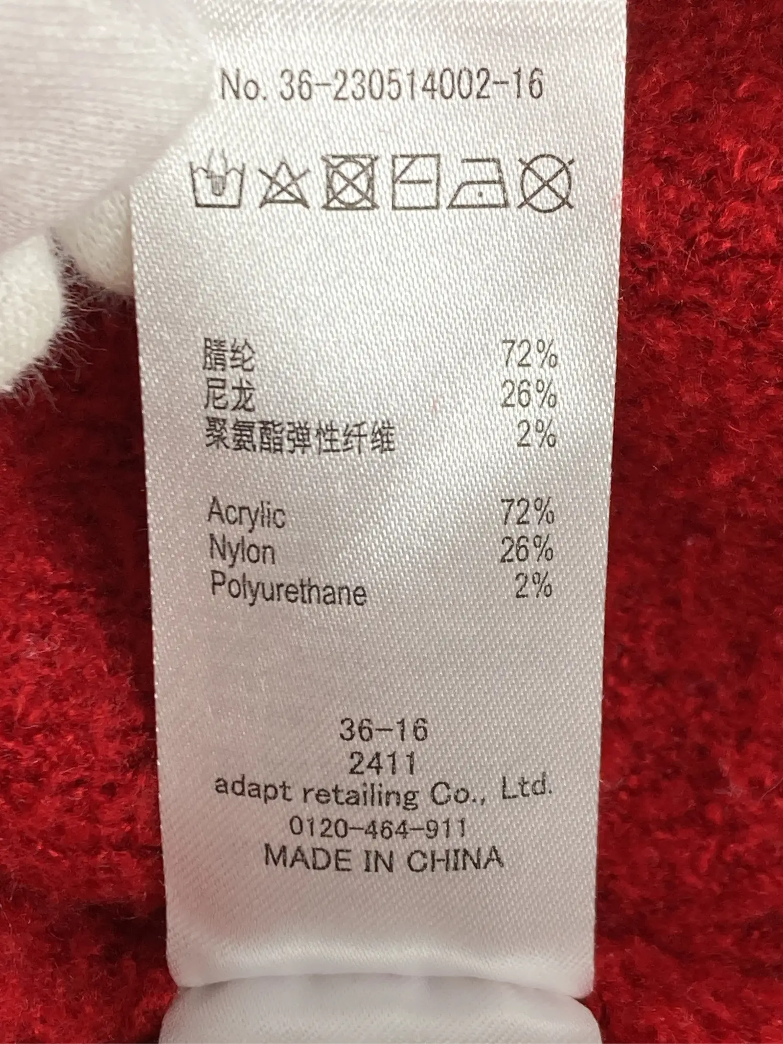https://r2-worker.digdig.jp/product/9cd83c8a-bd07-4109-84b4-c5c0c70cbbfa/3bfb5e47-37cf-4082-8173-0472a2be73ee