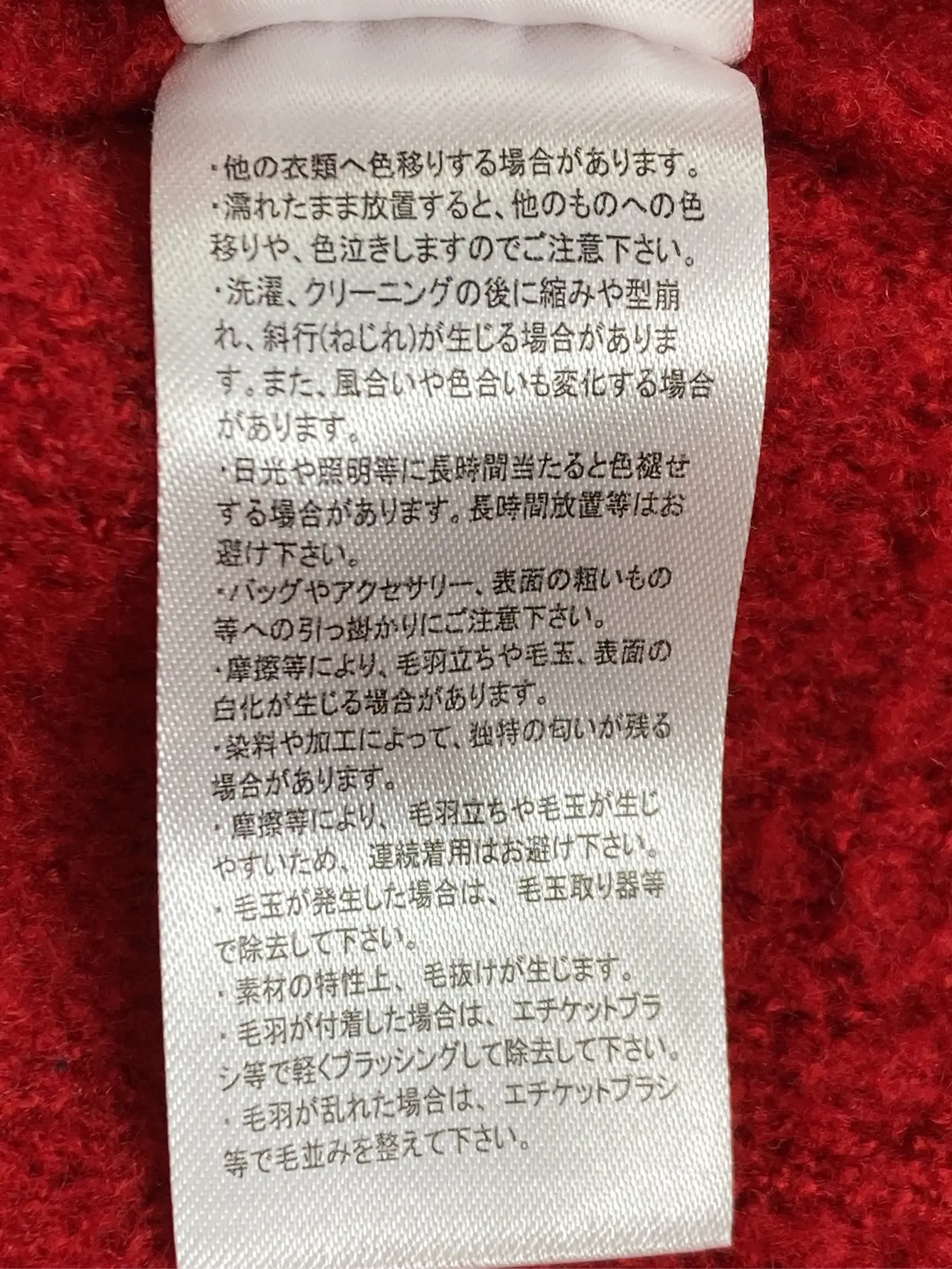 https://r2-worker.digdig.jp/product/9cd83c8a-bd07-4109-84b4-c5c0c70cbbfa/ba967393-2bd8-4994-a1c4-b483ba85f5dd