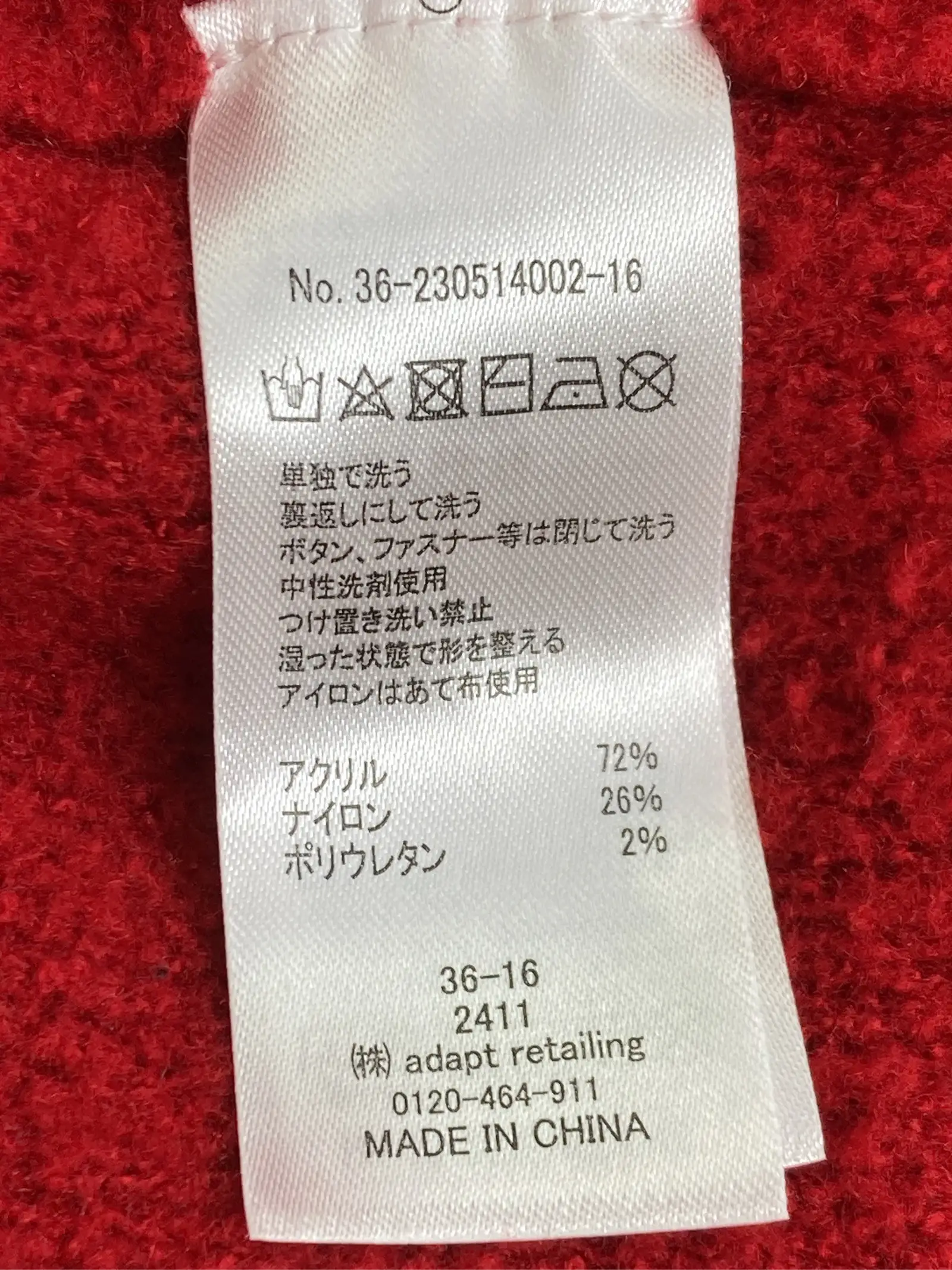 https://r2-worker.digdig.jp/product/9cd83c8a-bd07-4109-84b4-c5c0c70cbbfa/c6682010-5207-4ca7-9c6a-a0b93187f02a
