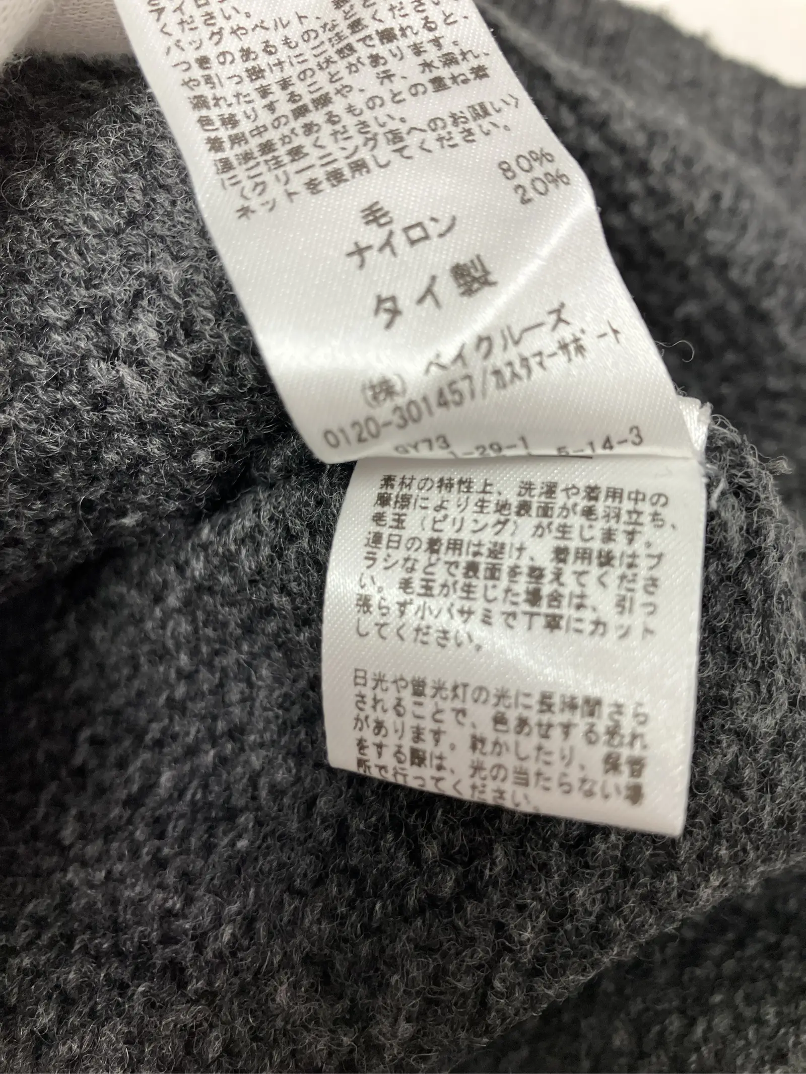 https://r2-worker.digdig.jp/product/9cd9a3e1-2de1-4b0b-9a45-5cfd61690d56/180175e6-c95e-41e3-a8dc-9107a4f0f776