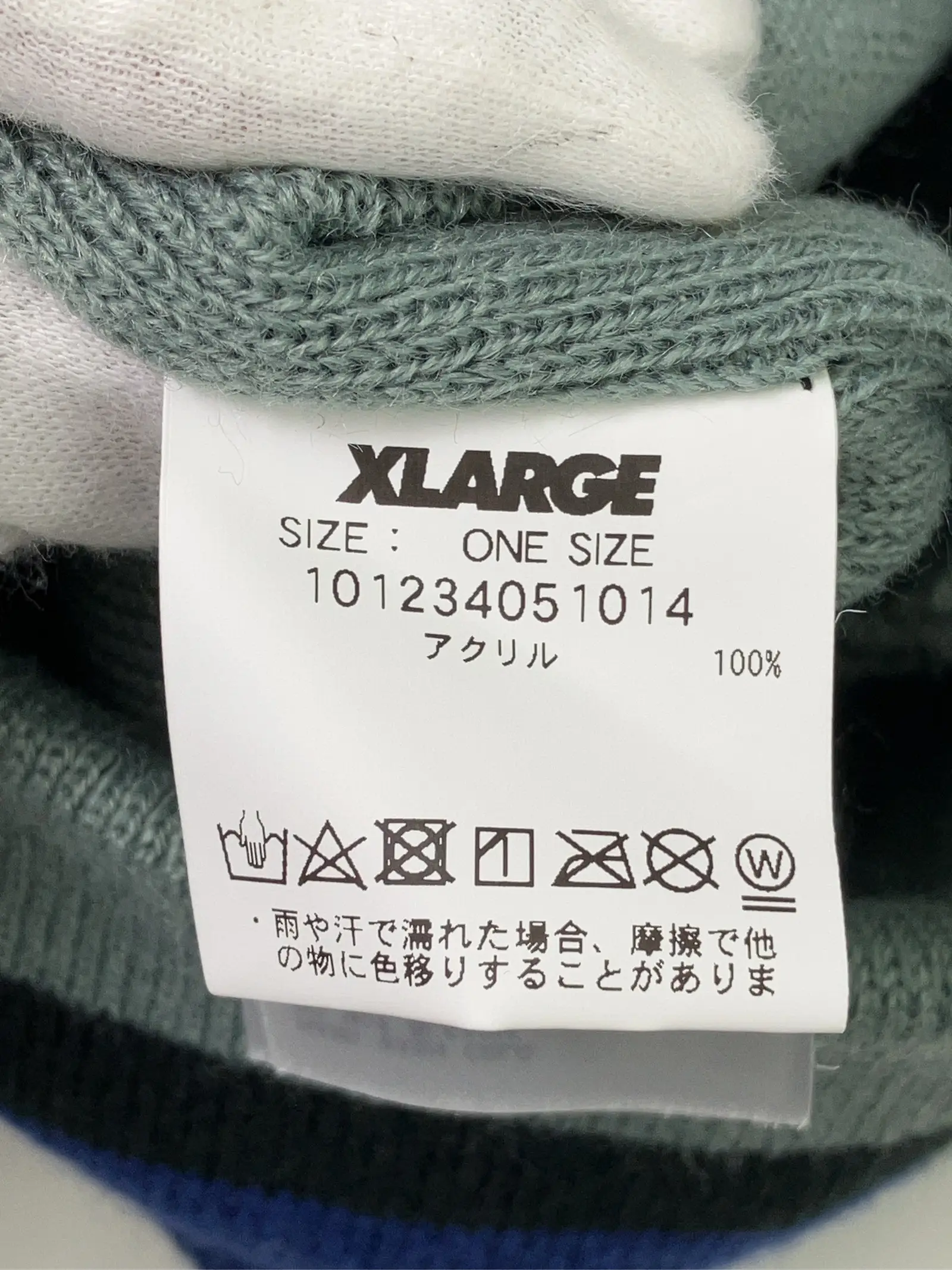 https://r2-worker.digdig.jp/product/9cdac791-c01c-4c3d-a810-c024af0f3a25/26f733a9-37ff-474a-a25b-ed184648aa12