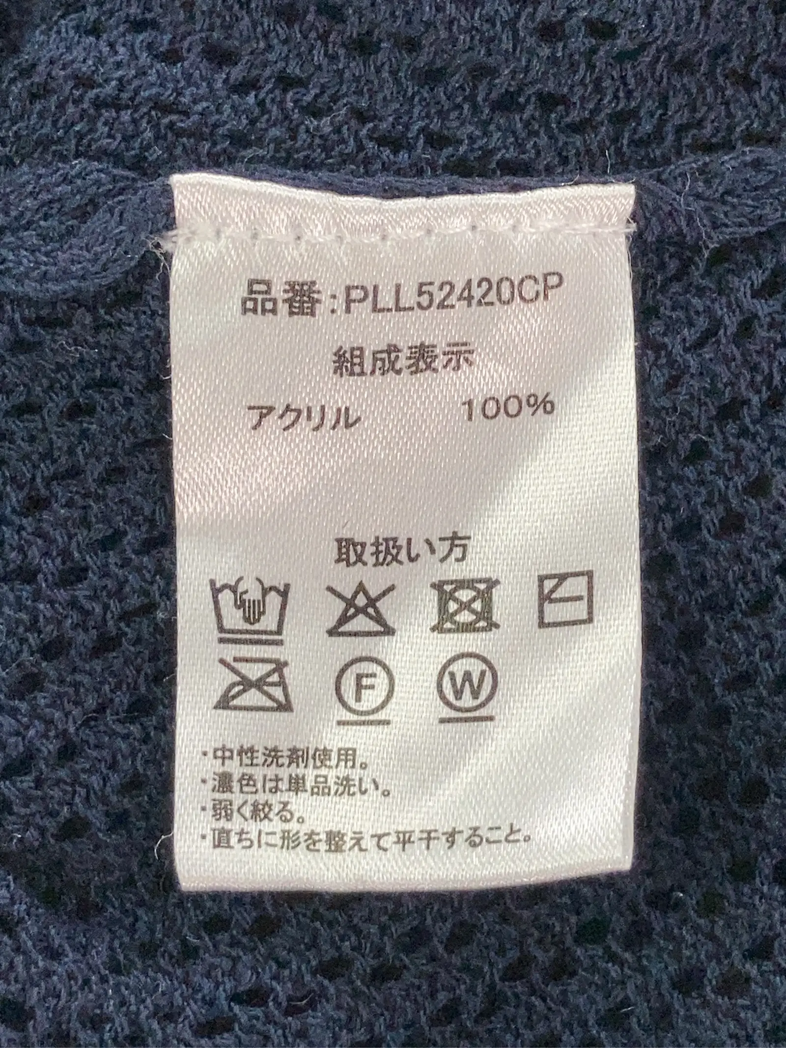 https://r2-worker.digdig.jp/product/9cdba61c-d5f5-40d4-8c2b-1880ebb1dc6d/dda1d678-2956-4820-a49a-fa9f1e1df53c