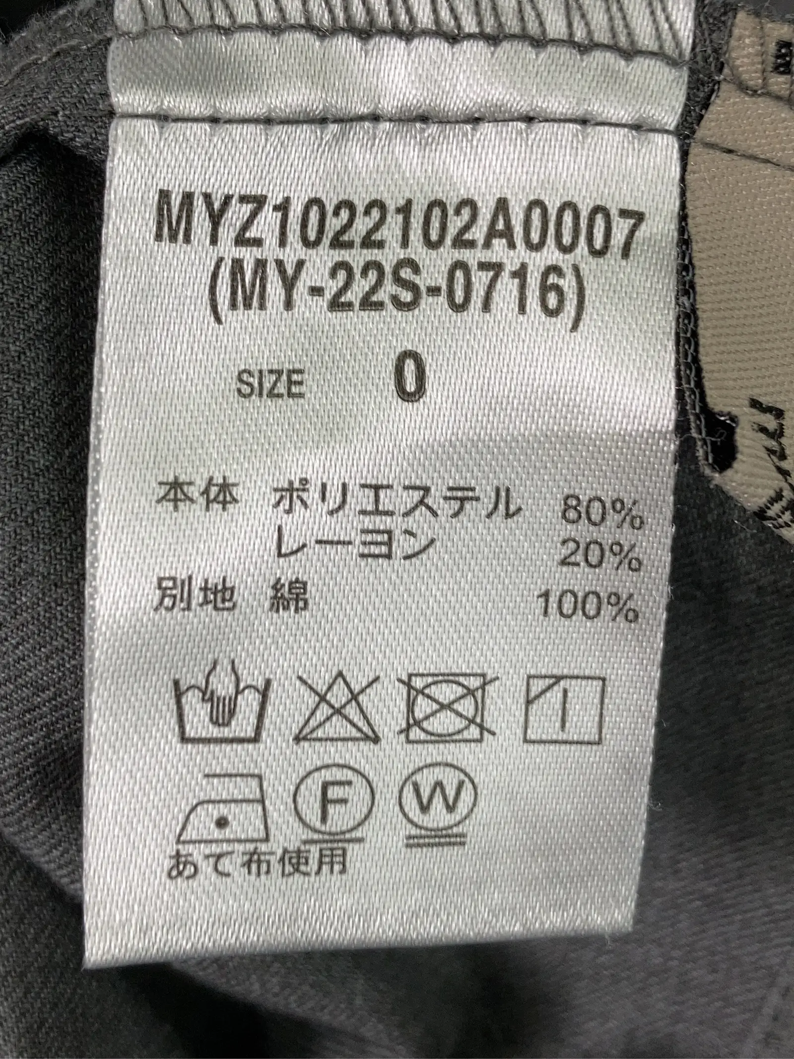 https://r2-worker.digdig.jp/product/9cdbc1d4-7aff-46f7-b714-1393ff81c7d5/320ba7fa-8c6f-4f02-ba89-b1764688b223
