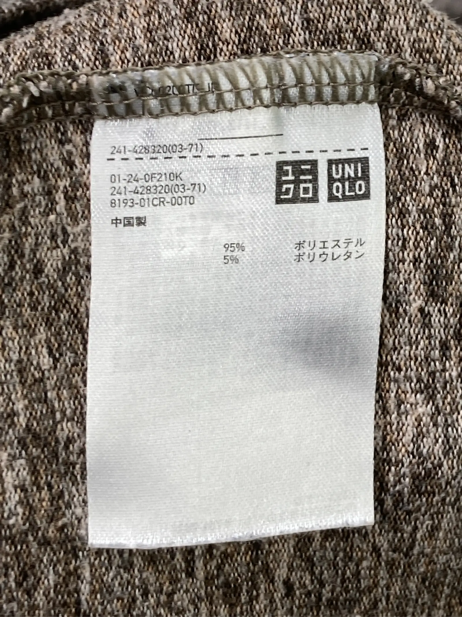https://r2-worker.digdig.jp/product/9cdbd69f-035a-497b-9654-3450d8fa2808/72d3ac30-f10a-4159-88de-019f148c148e