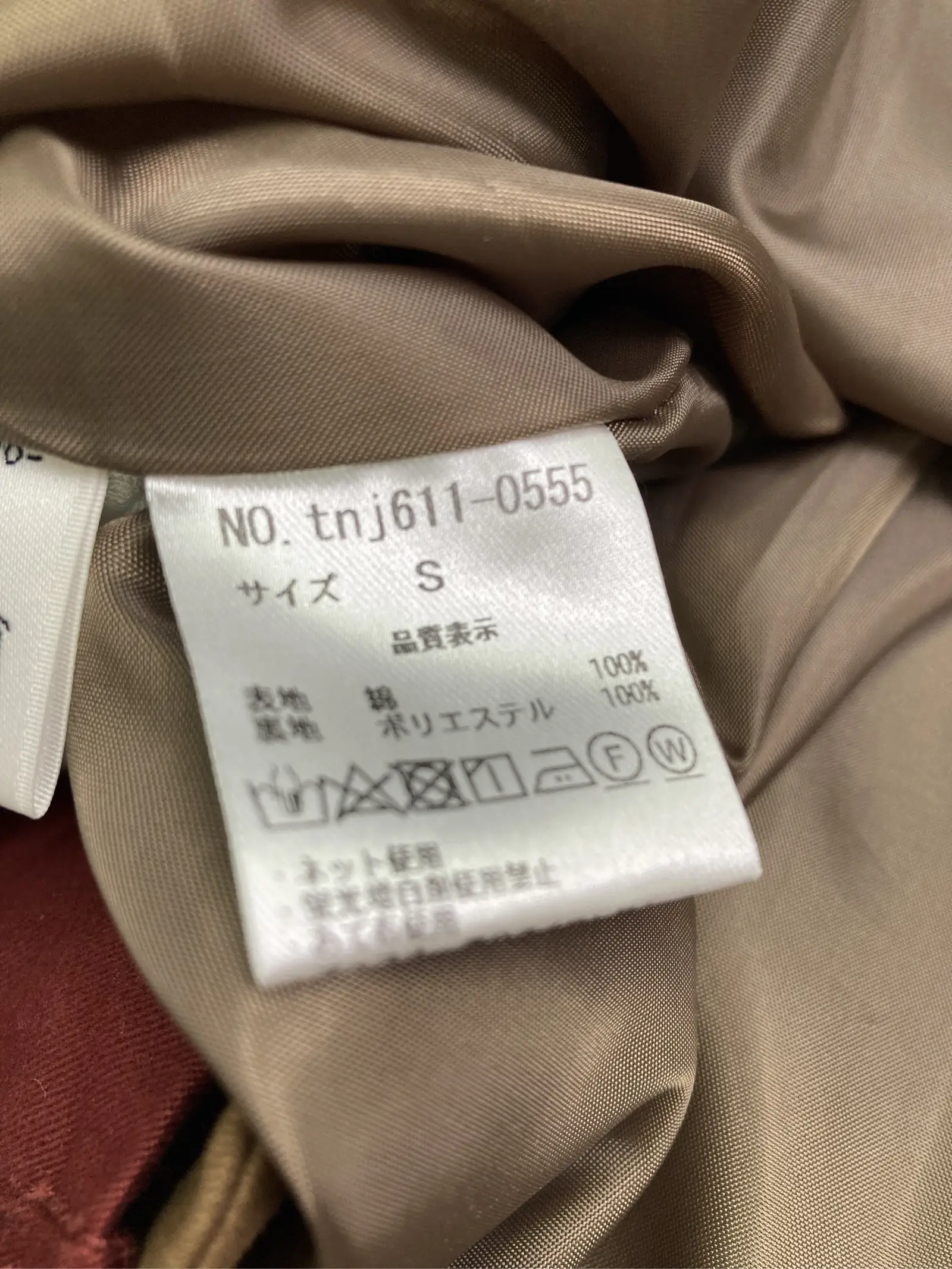 https://r2-worker.digdig.jp/product/9cde3e95-d6aa-495f-b0ca-43cd01ac3956/492e9c06-fa7b-444c-8b87-ab8814a5faa9