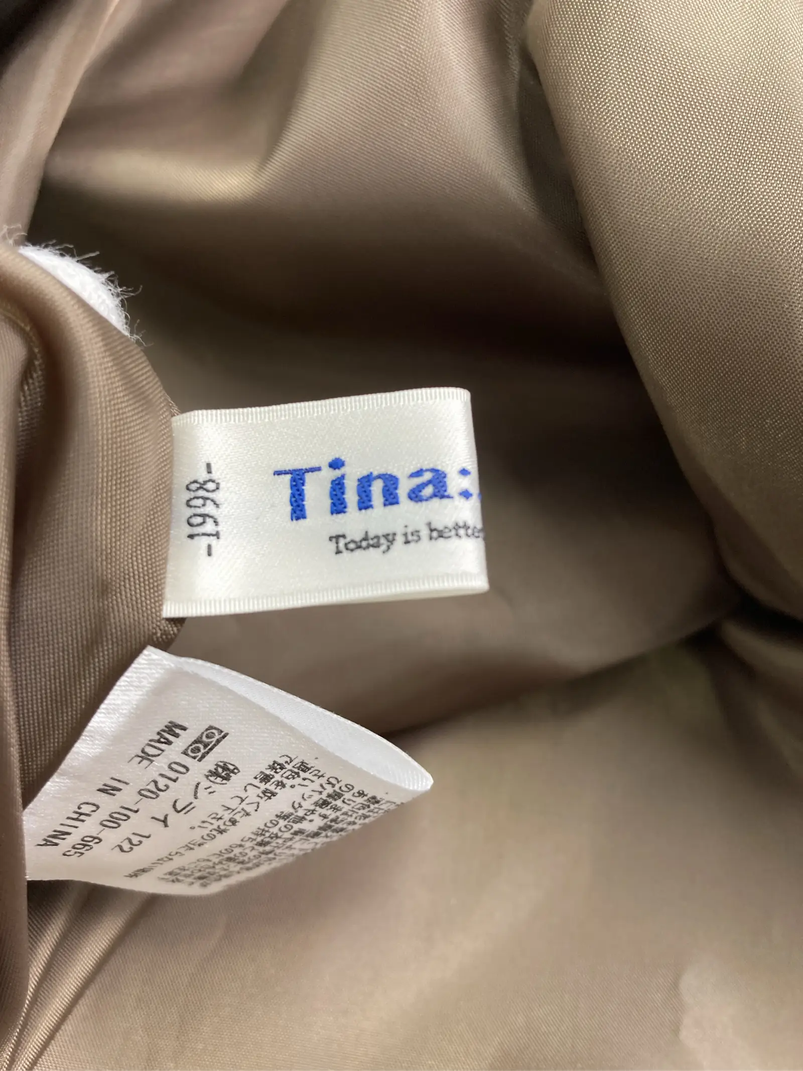 https://r2-worker.digdig.jp/product/9cde3e95-d6aa-495f-b0ca-43cd01ac3956/a8183525-788f-4d67-b658-66cf1f2760a0