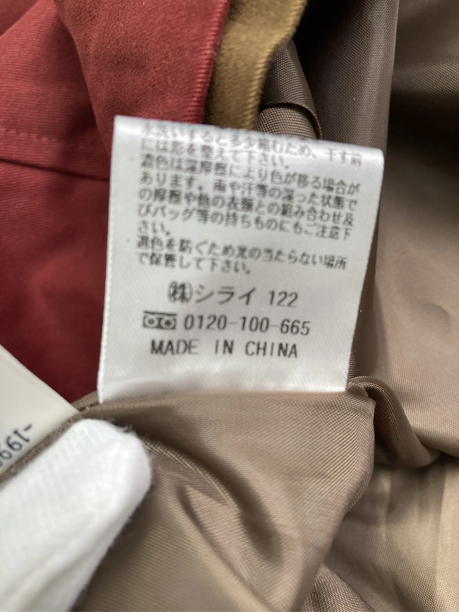 https://r2-worker.digdig.jp/product/9cde3e95-d6aa-495f-b0ca-43cd01ac3956/f3efdaaf-49e9-41a8-a7a1-bd85728aea41