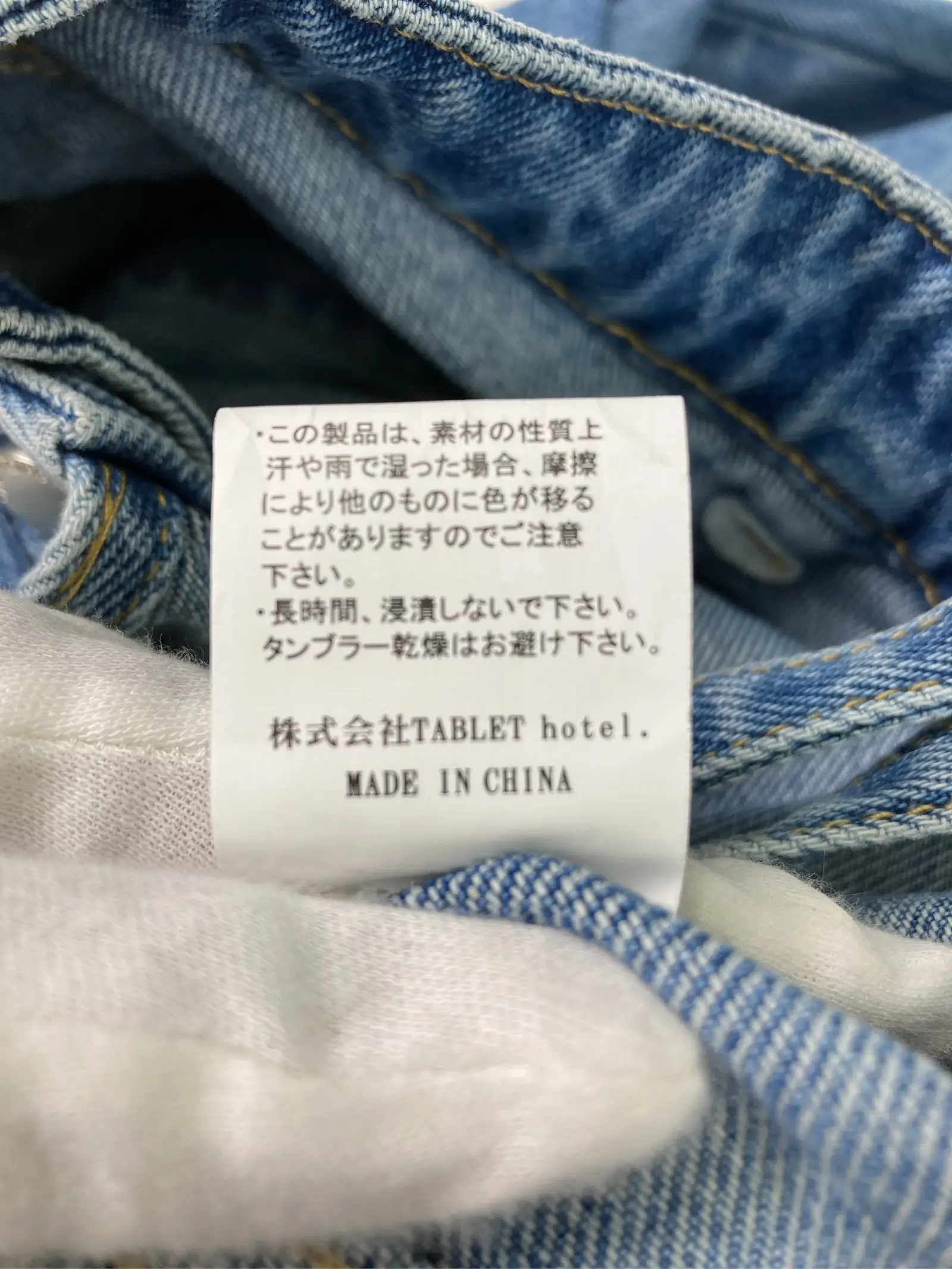 https://r2-worker.digdig.jp/product/9cdef074-5d4d-4336-8d21-247da153ef5f/a5eb1ee6-2d88-42b4-bb4b-7de779e91c33