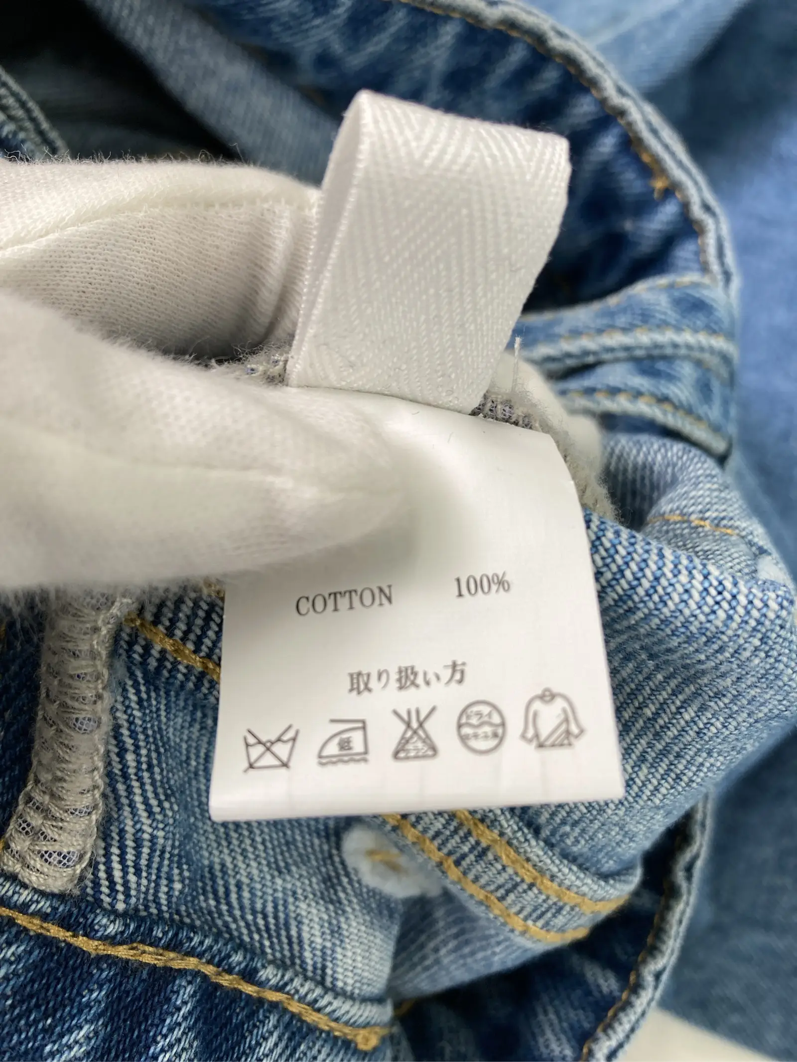 https://r2-worker.digdig.jp/product/9cdef074-5d4d-4336-8d21-247da153ef5f/cdf4f6e1-ccd7-43d9-8263-73e66f8e2786