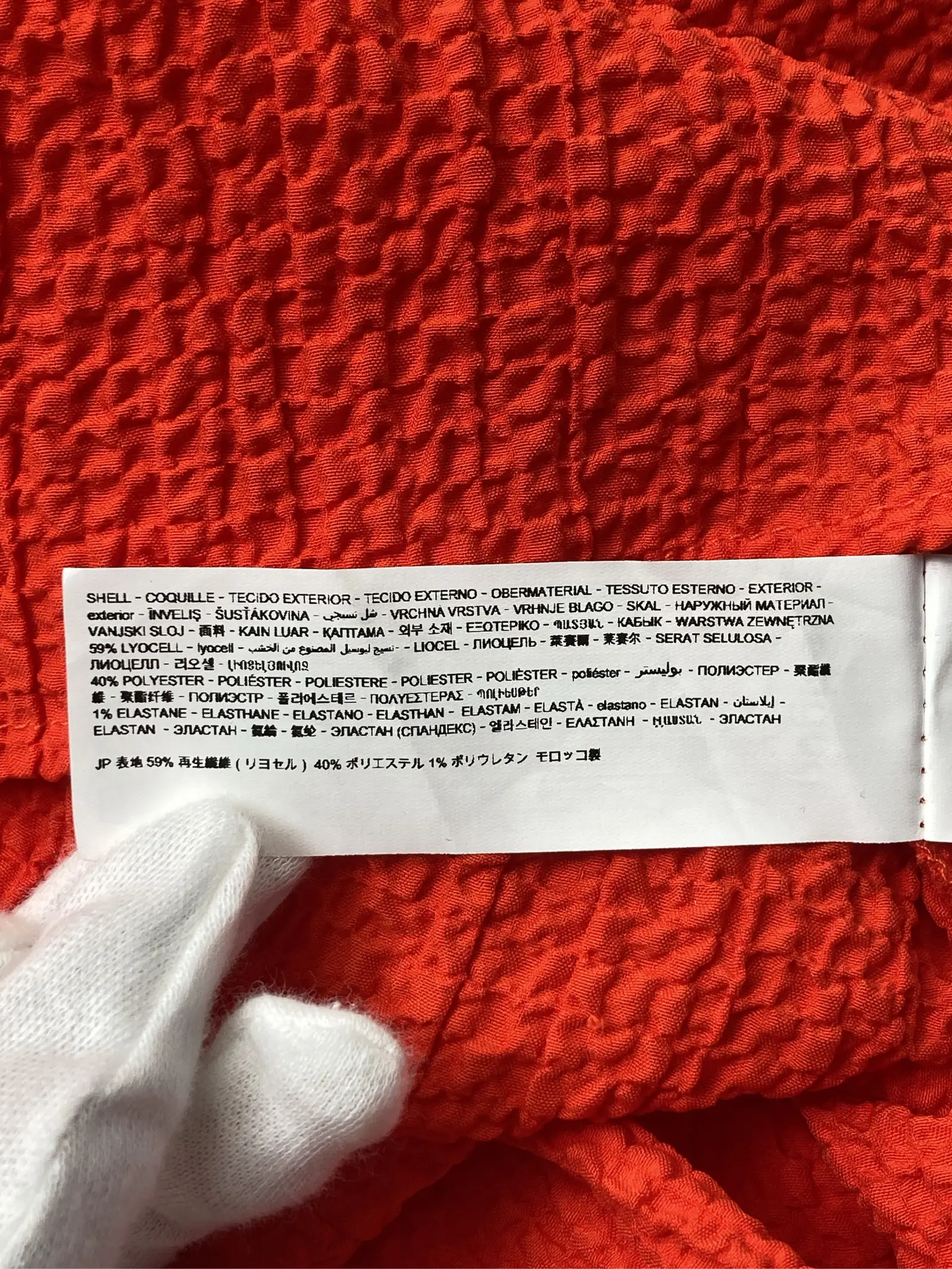 https://r2-worker.digdig.jp/product/9cdff880-465f-475b-9771-e5e9f8ed7ac8/afddb1e6-f5c1-4c7f-8650-406006635892