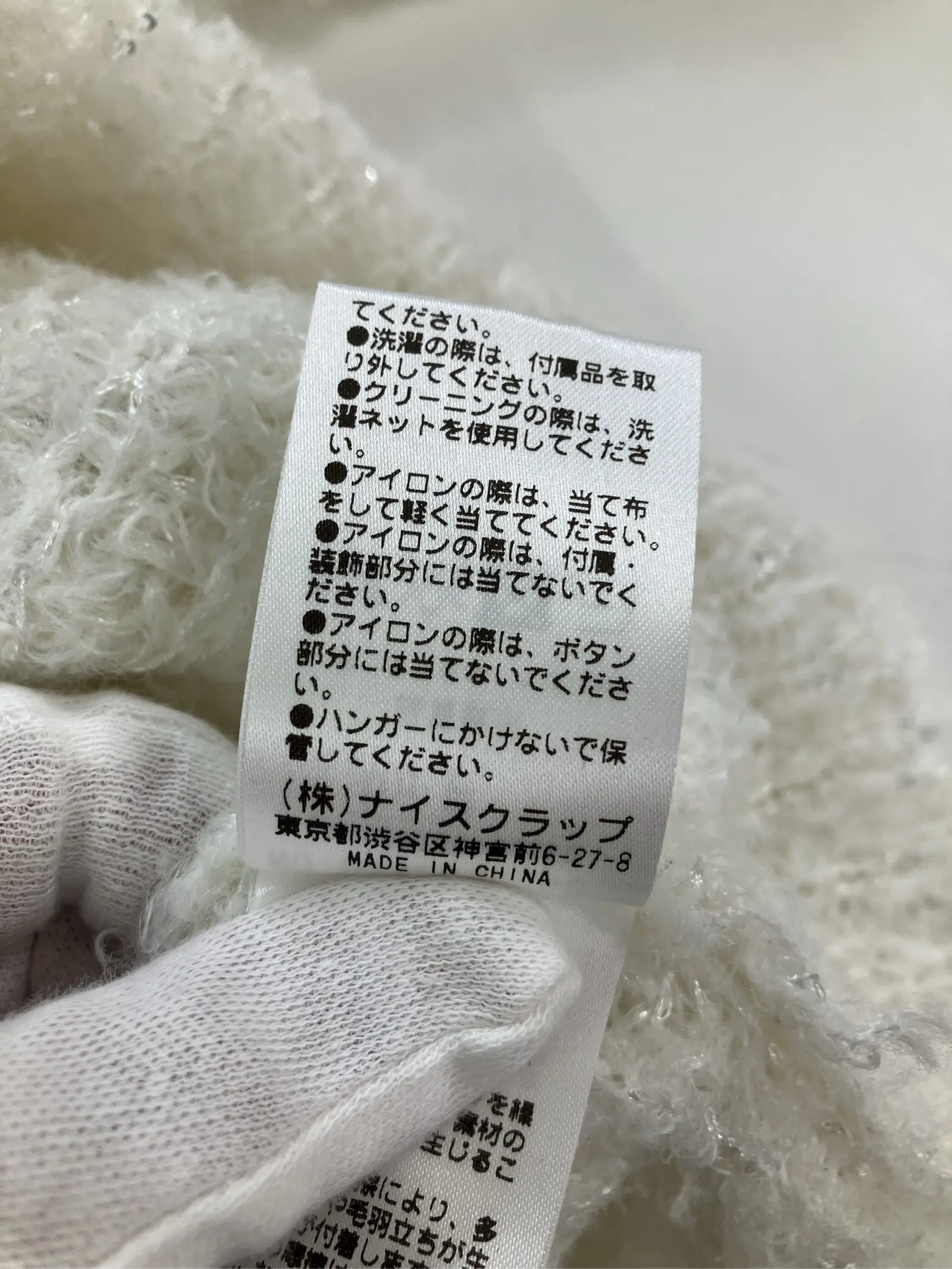 https://r2-worker.digdig.jp/product/9ce216cd-1543-4587-ad52-28a6915172d9/096b97f7-15ed-4a96-bd51-b06676c3fca3