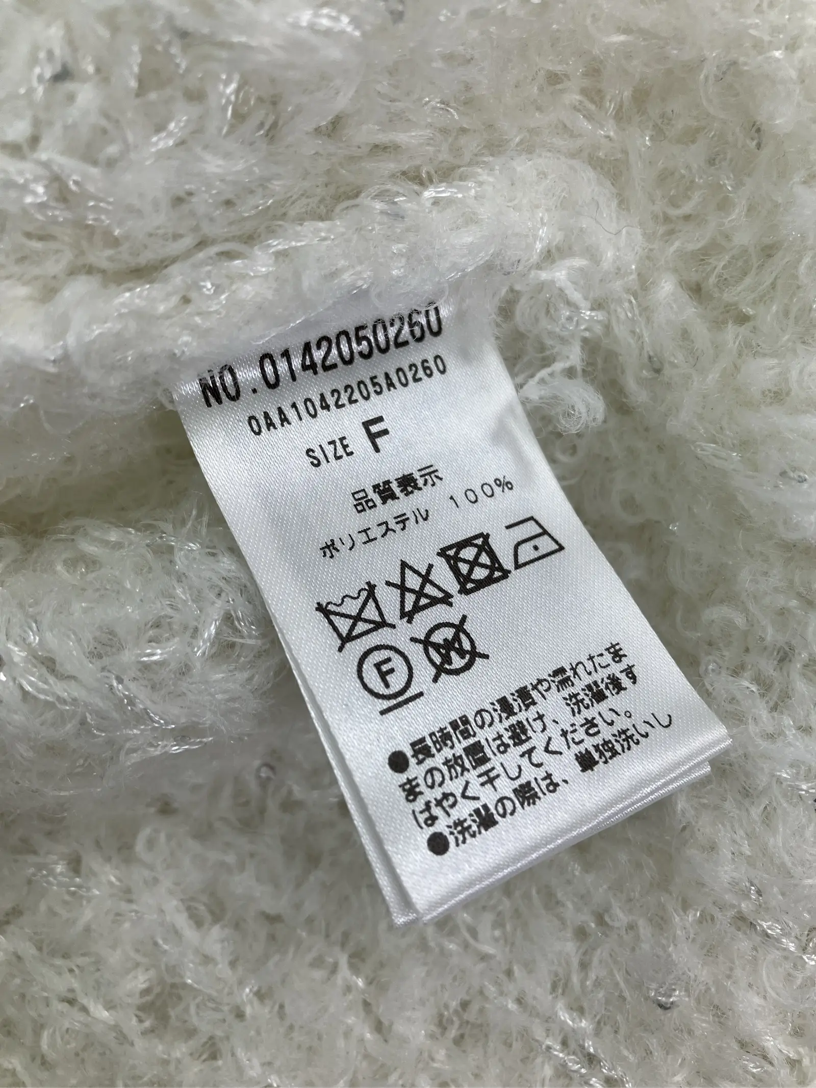 https://r2-worker.digdig.jp/product/9ce216cd-1543-4587-ad52-28a6915172d9/0f6dc00c-f42b-4ac3-9342-069715a27515