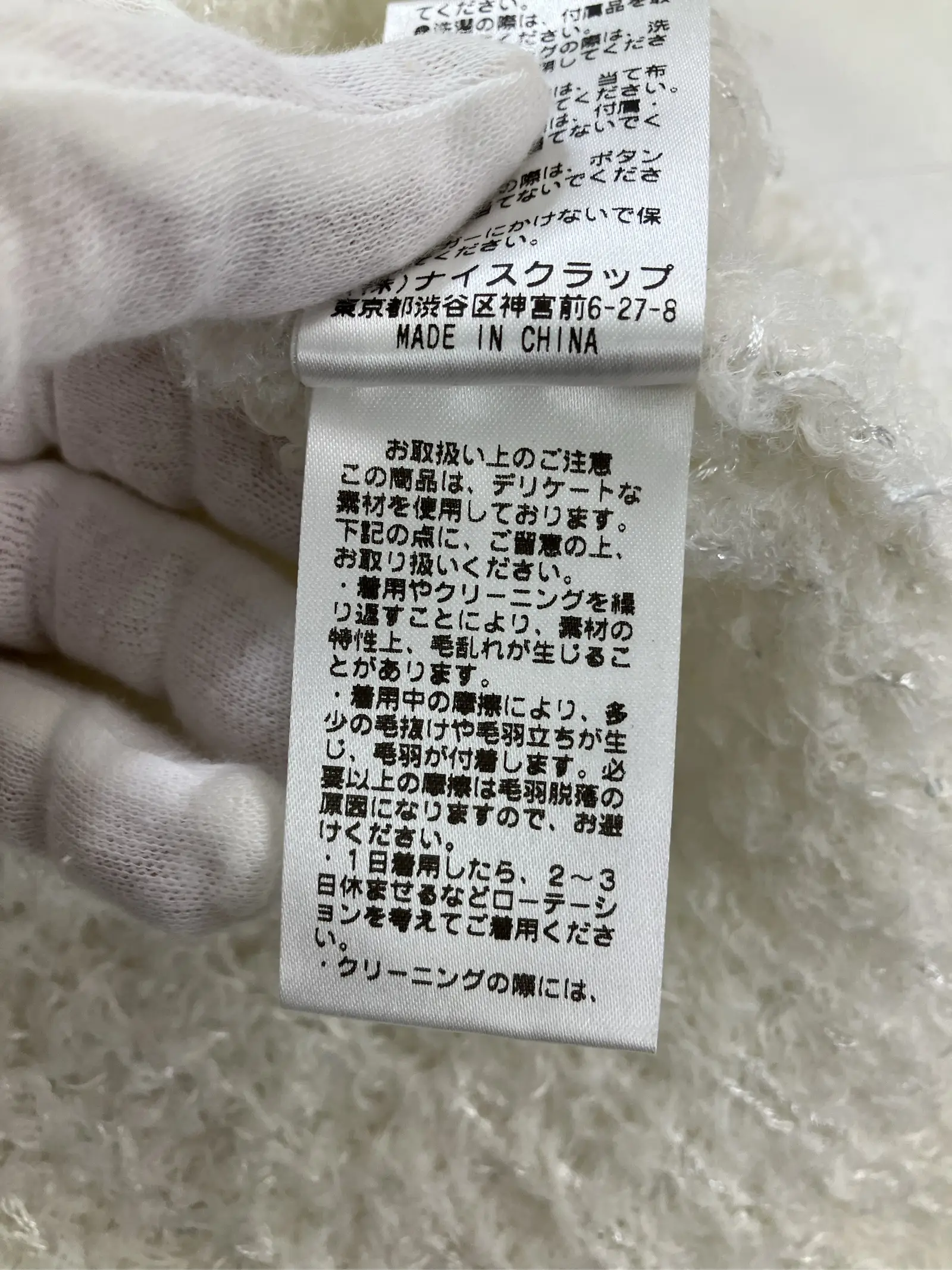 https://r2-worker.digdig.jp/product/9ce216cd-1543-4587-ad52-28a6915172d9/44858686-fde3-41ca-93b0-407ba121ffe6