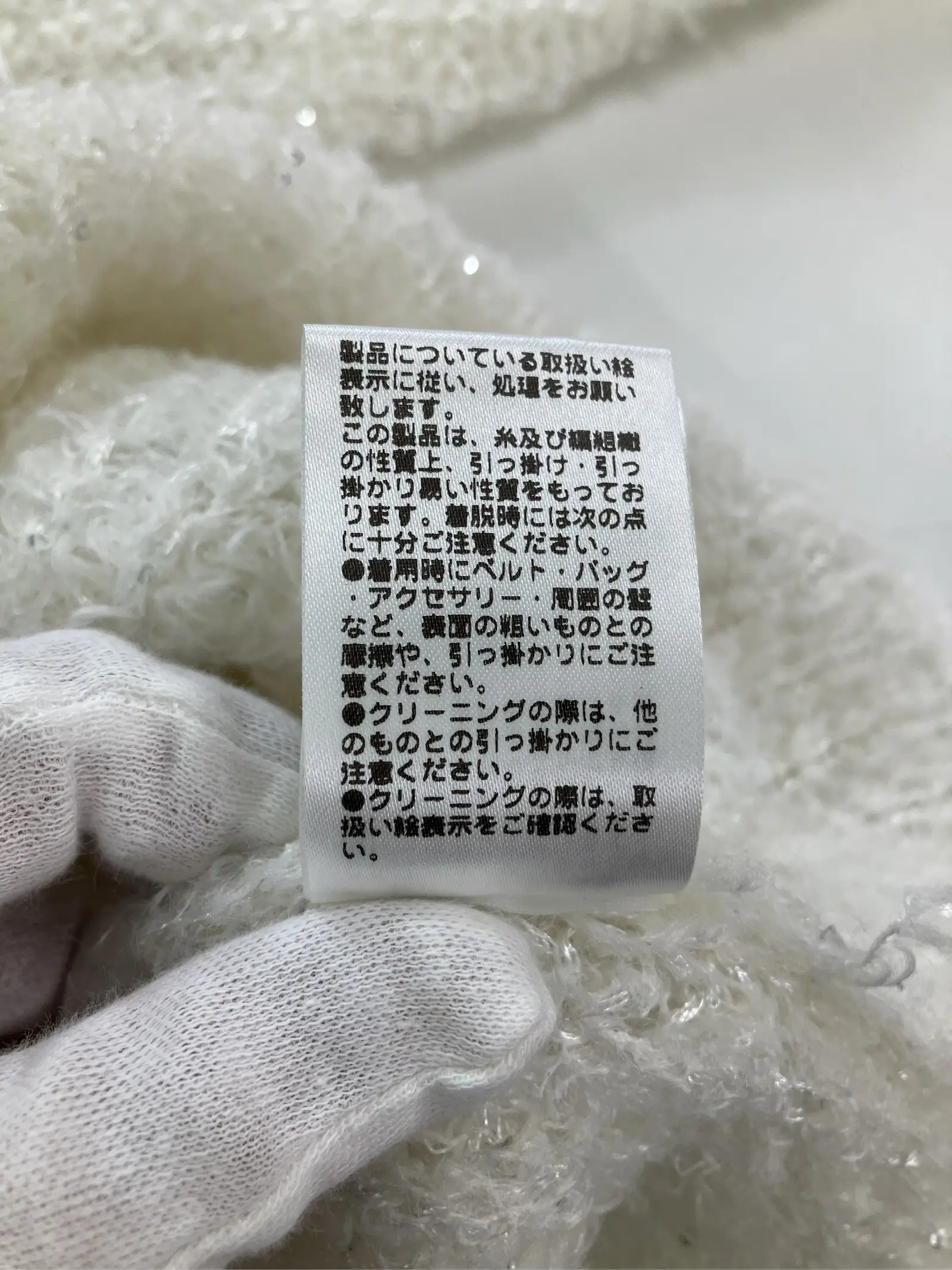 https://r2-worker.digdig.jp/product/9ce216cd-1543-4587-ad52-28a6915172d9/a69279e3-0495-4515-8a47-81f3d4961211