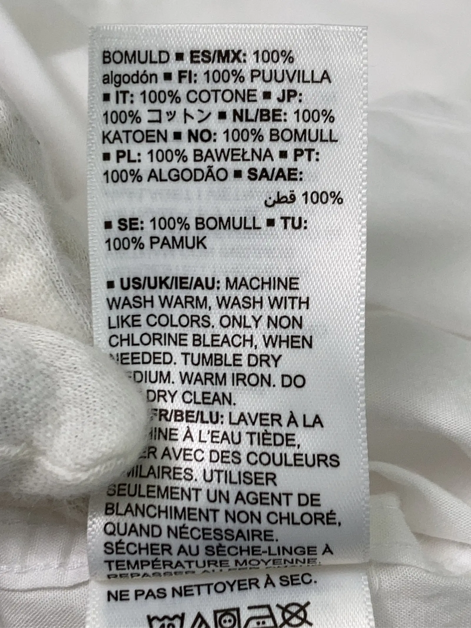https://r2-worker.digdig.jp/product/9ce499a4-71c3-4e67-ad96-2f9a49e6906e/e8d282f8-bc08-44a1-9aa8-8762a4bc9c73