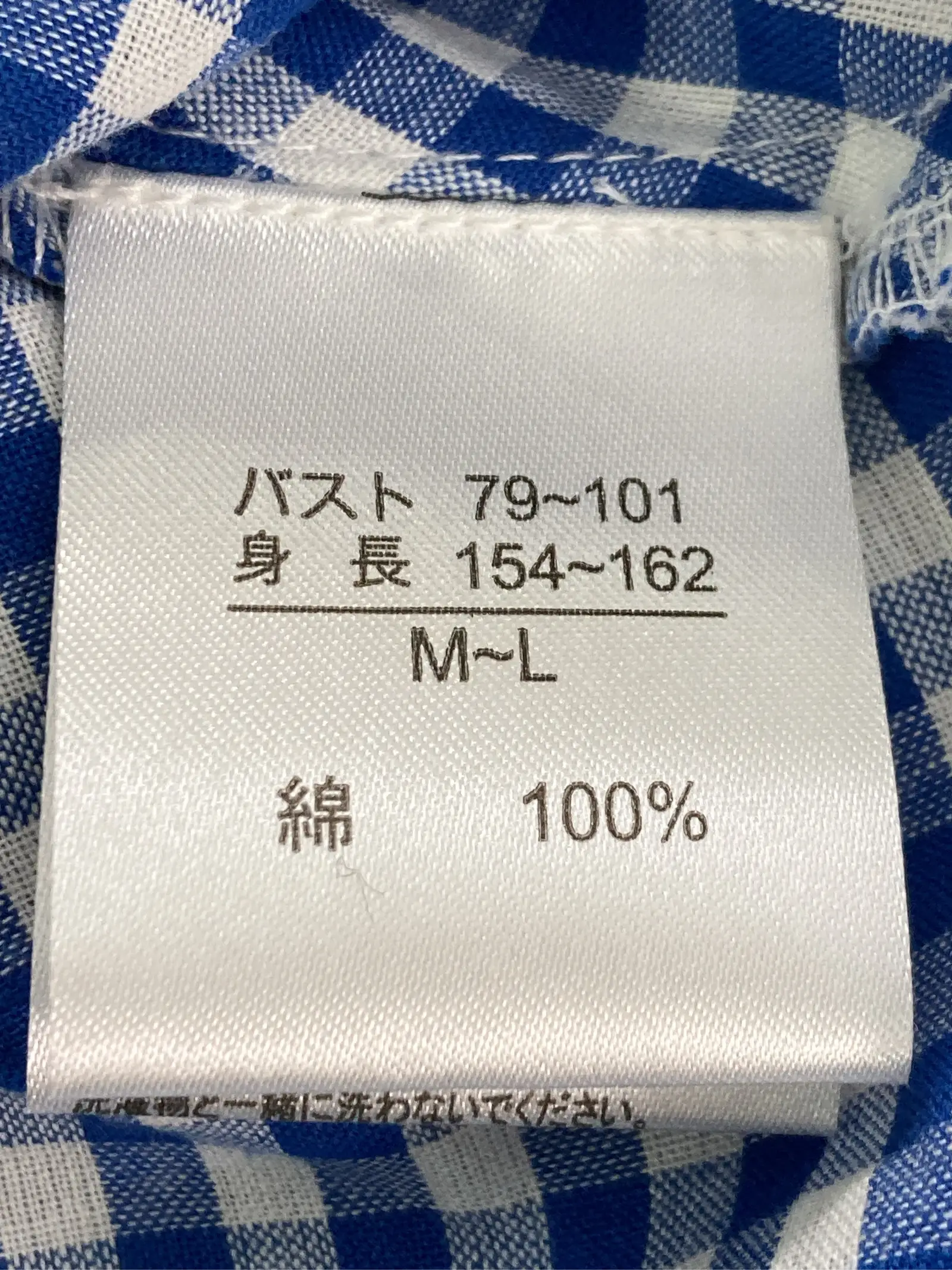 https://r2-worker.digdig.jp/product/9ce500d8-95b4-4fb8-99ec-9af077f12e3f/028ccfb7-3dcc-4678-912f-749530120adf