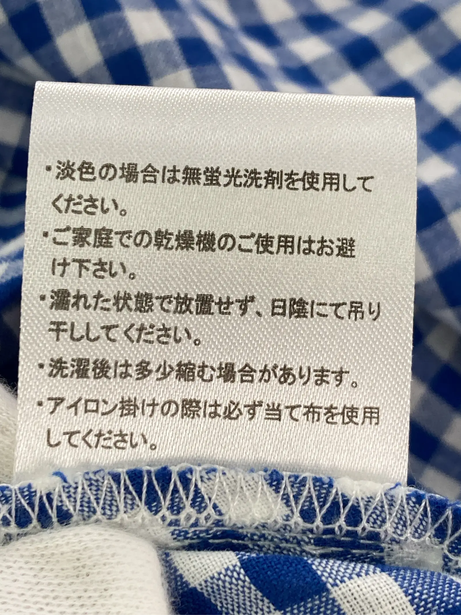 https://r2-worker.digdig.jp/product/9ce500d8-95b4-4fb8-99ec-9af077f12e3f/8cb07f78-7768-485a-bf73-b37e48eaa7cb