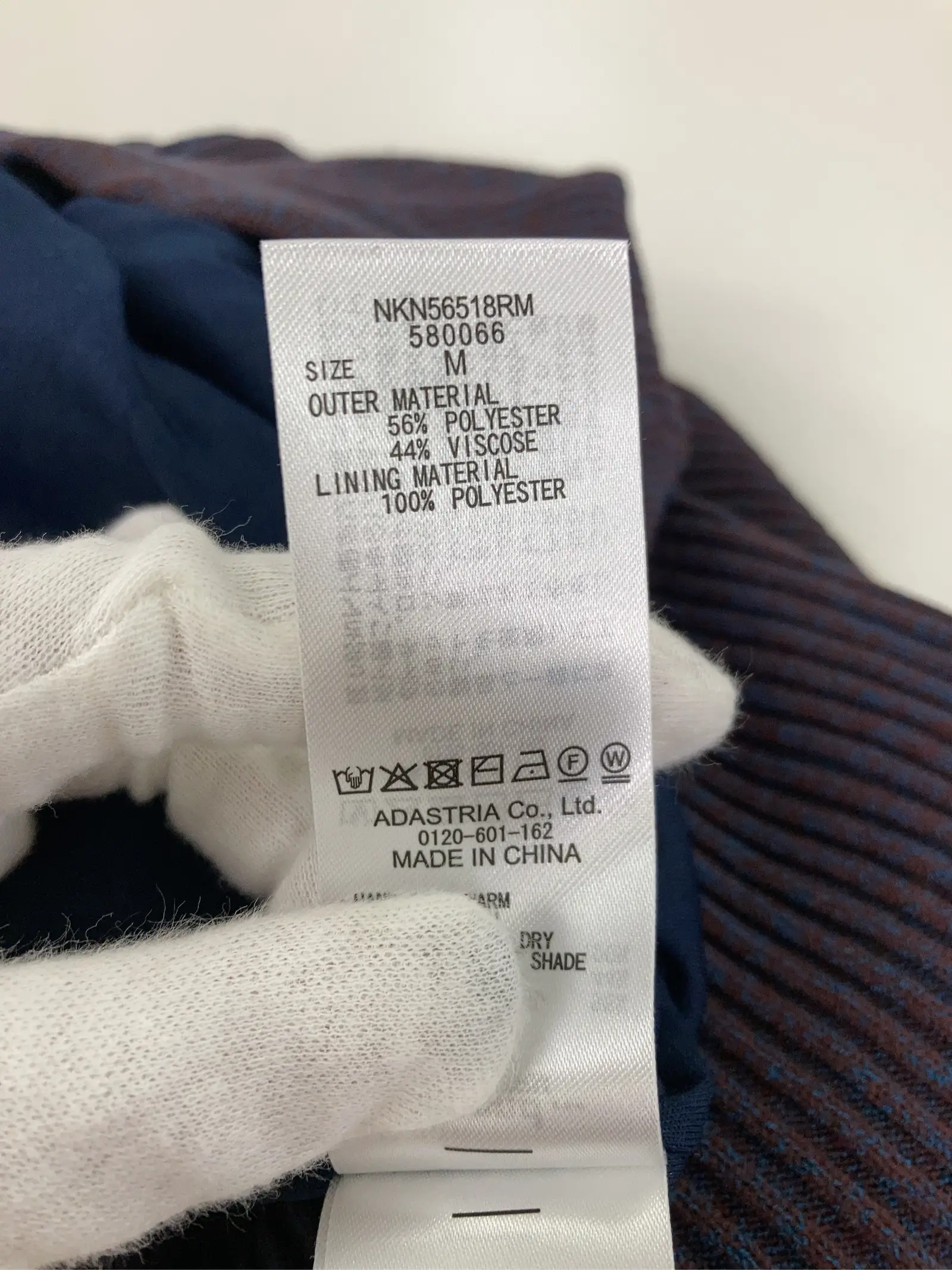 https://r2-worker.digdig.jp/product/9ce5fd17-3b02-4b0f-8867-4fcd85b8e7af/05bdae19-6928-42b0-a0fc-9b49bc1501a3