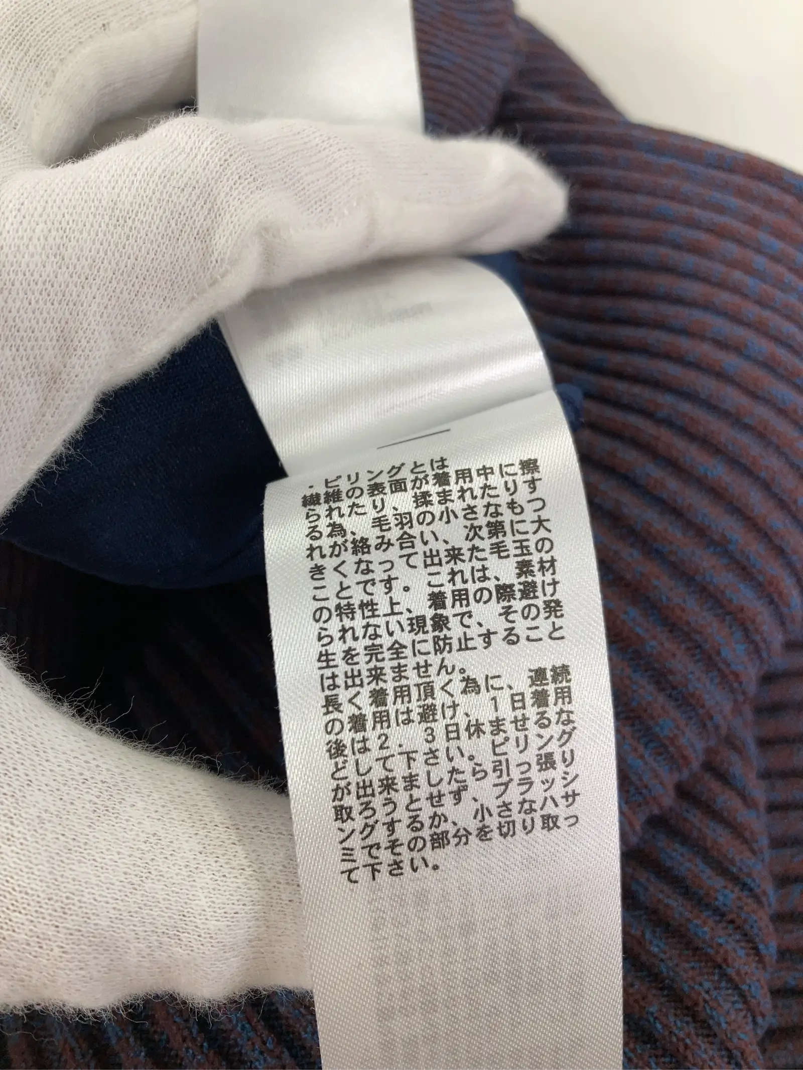 https://r2-worker.digdig.jp/product/9ce5fd17-3b02-4b0f-8867-4fcd85b8e7af/329468ca-f0b7-42ef-9960-8dd4e3a7540e