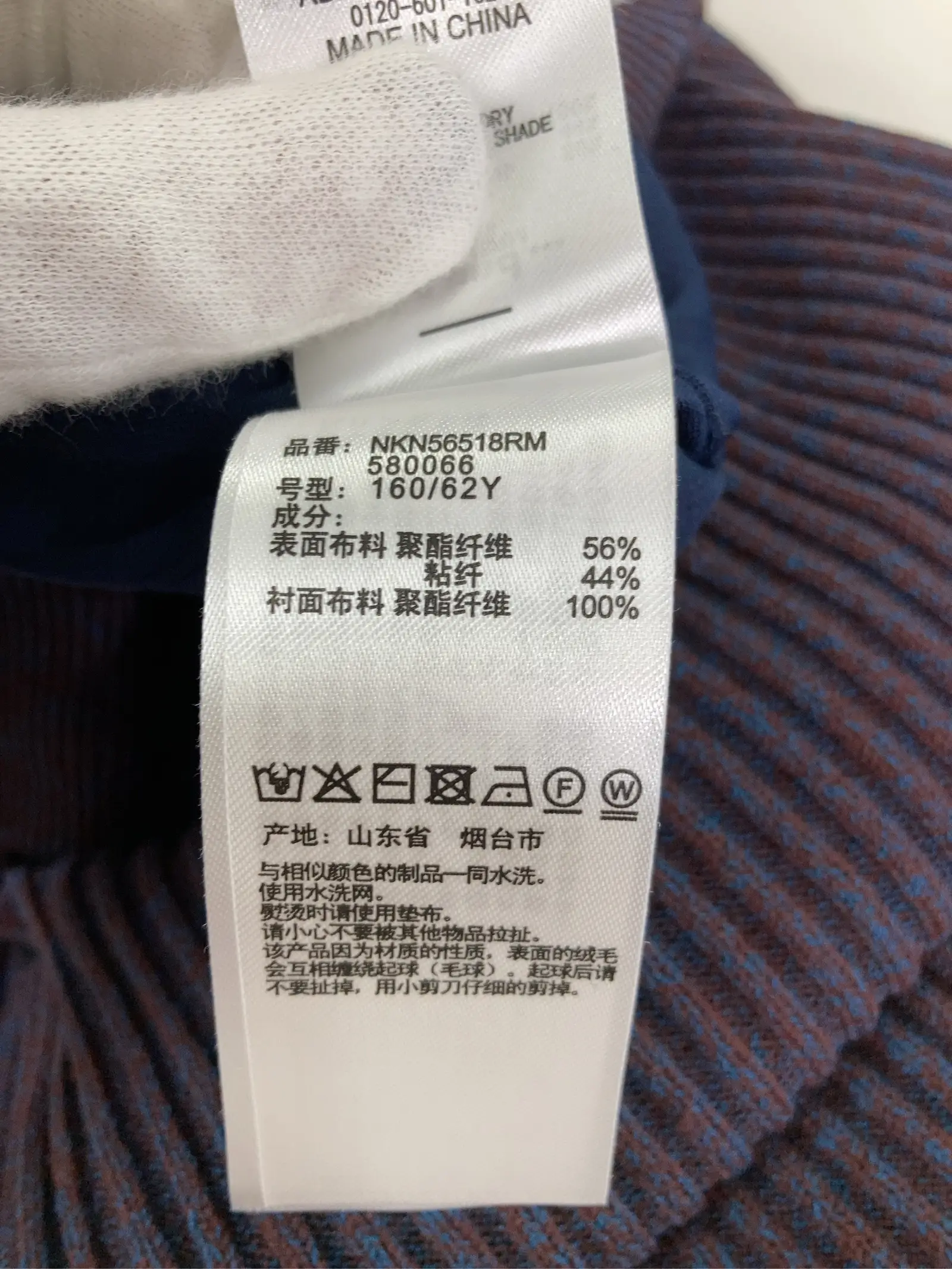 https://r2-worker.digdig.jp/product/9ce5fd17-3b02-4b0f-8867-4fcd85b8e7af/e88d7db3-478e-40b9-a35d-02b1af210927