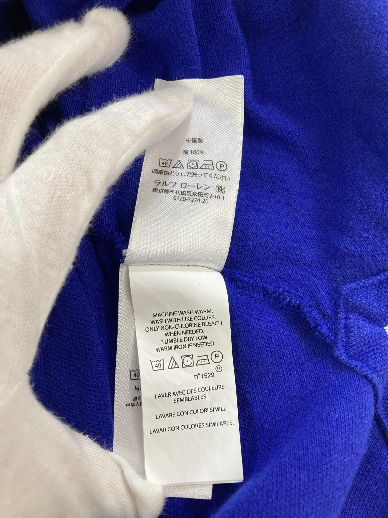 https://r2-worker.digdig.jp/product/9ce7679e-ce0e-41cf-af90-b4cddefc37f0/2d94d5c3-fa8e-4392-9426-64c96ab316dd