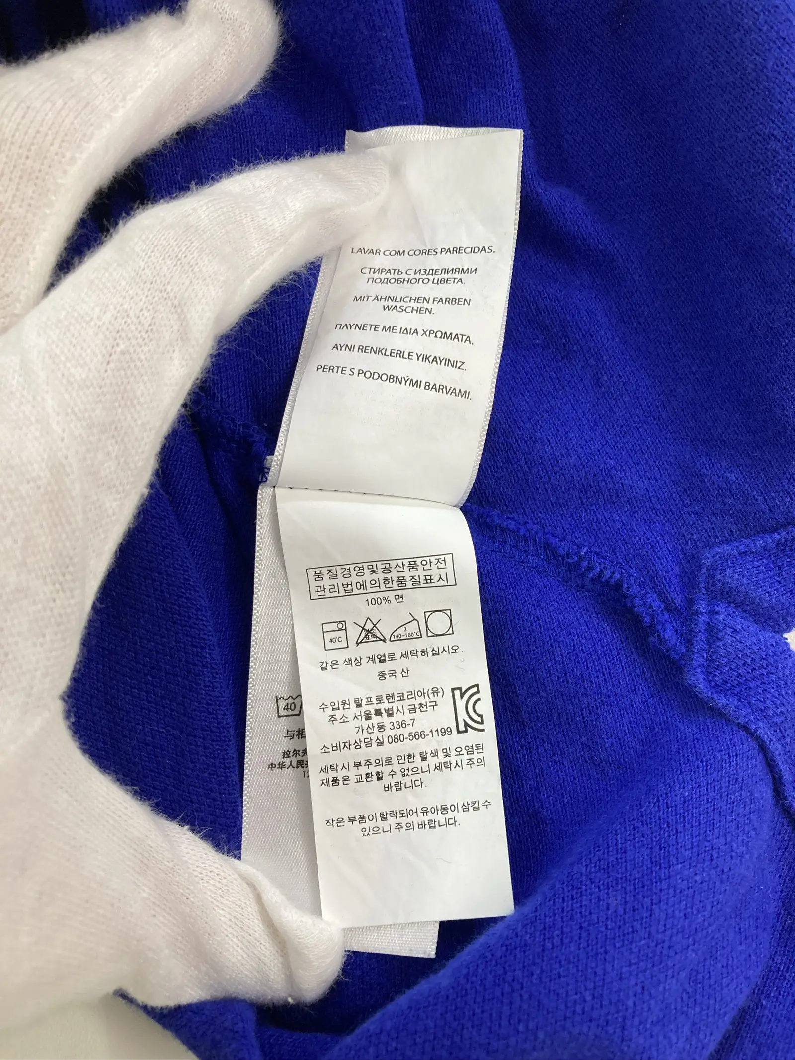 https://r2-worker.digdig.jp/product/9ce7679e-ce0e-41cf-af90-b4cddefc37f0/6042df35-2c72-4e74-b8b3-9607056dd538