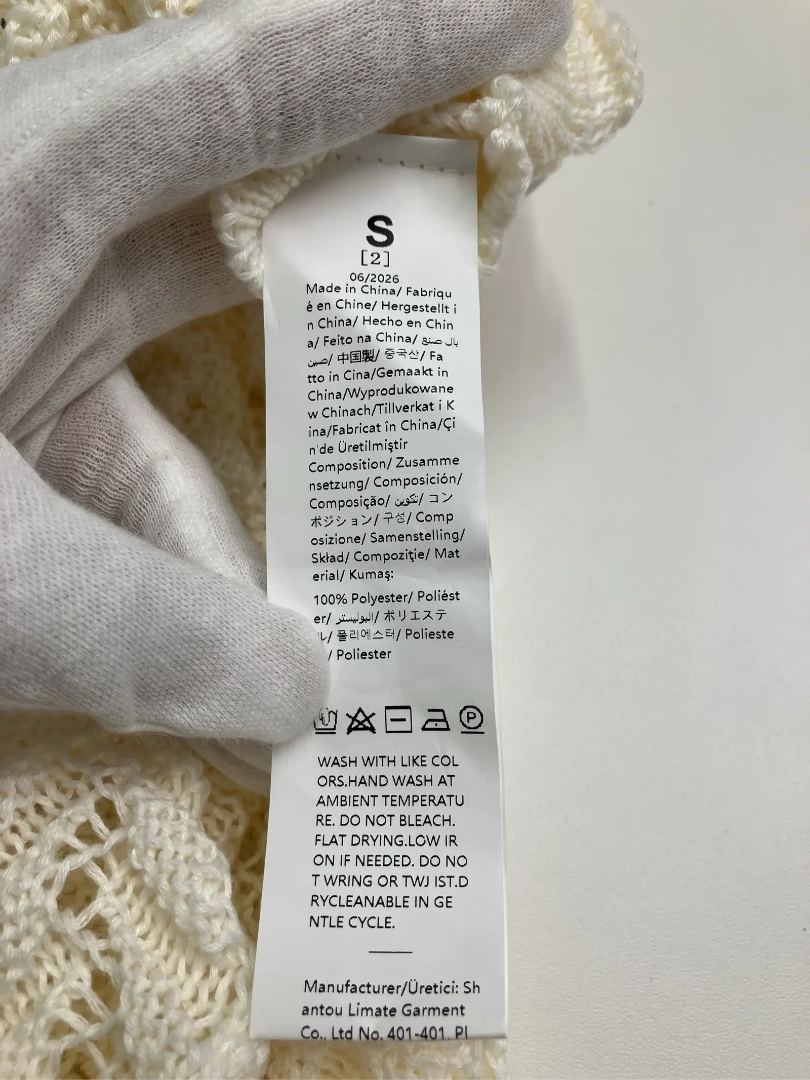 https://r2-worker.digdig.jp/product/9ce81001-7a40-45ad-96c5-42f728aefcce/a14fbfde-6cbc-45b7-a22e-3925c1237025