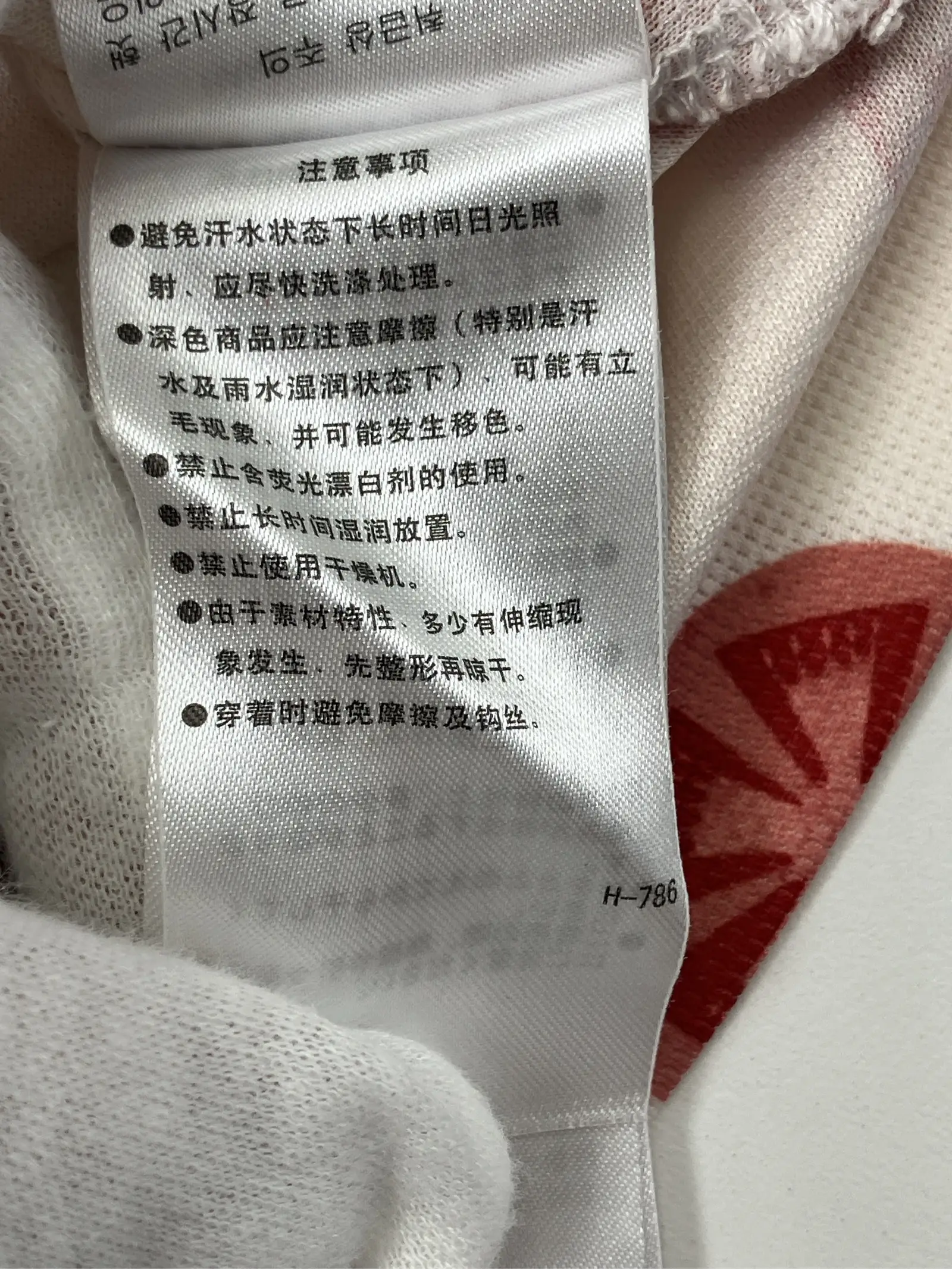 https://r2-worker.digdig.jp/product/9ce86c86-10e9-46dd-910e-9c610e5e3c3c/05875bfa-f181-423f-ae2d-dbee5db8a046