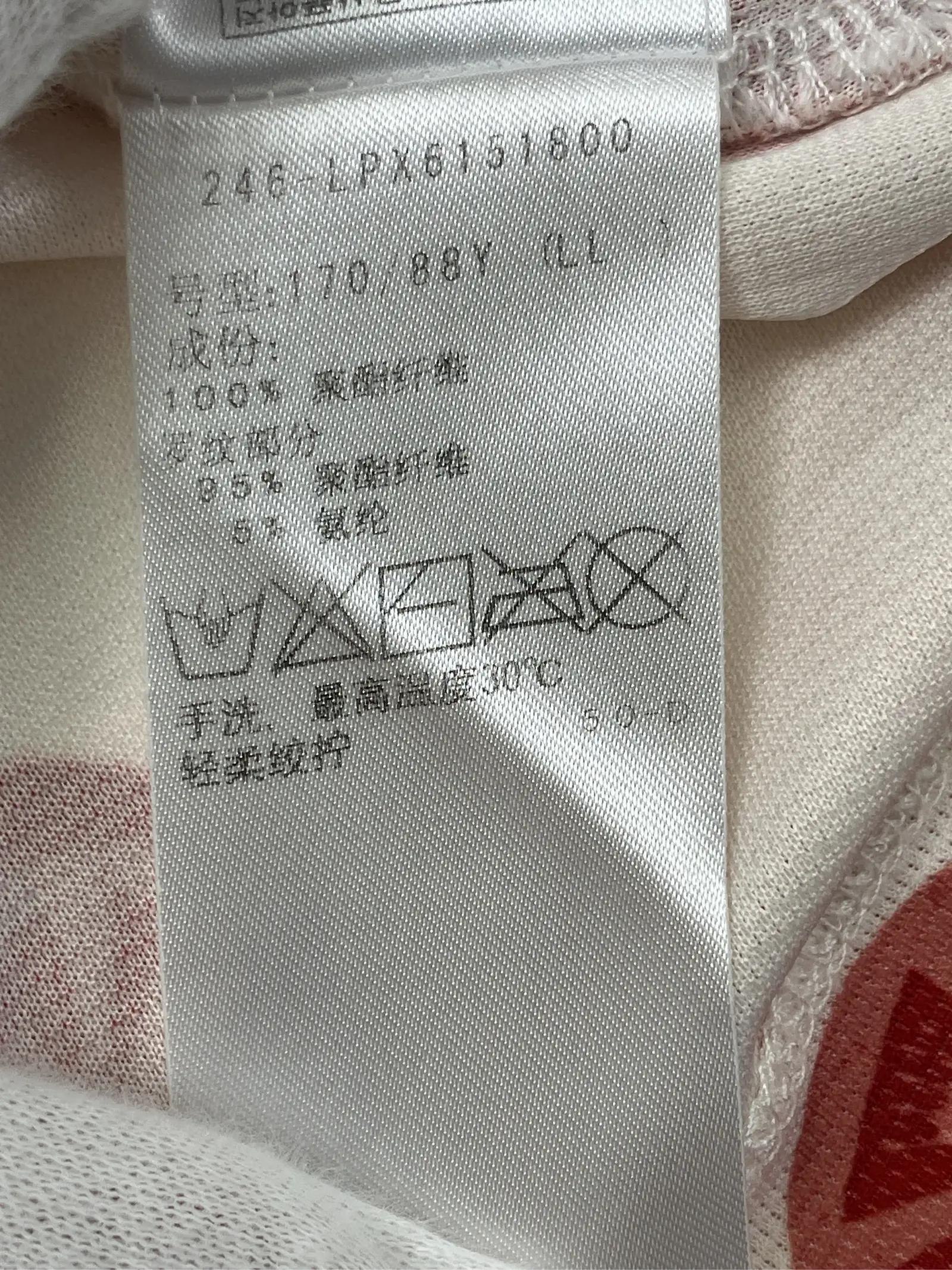 https://r2-worker.digdig.jp/product/9ce86c86-10e9-46dd-910e-9c610e5e3c3c/15c7909b-606e-4649-a82b-324dcb6f6b19